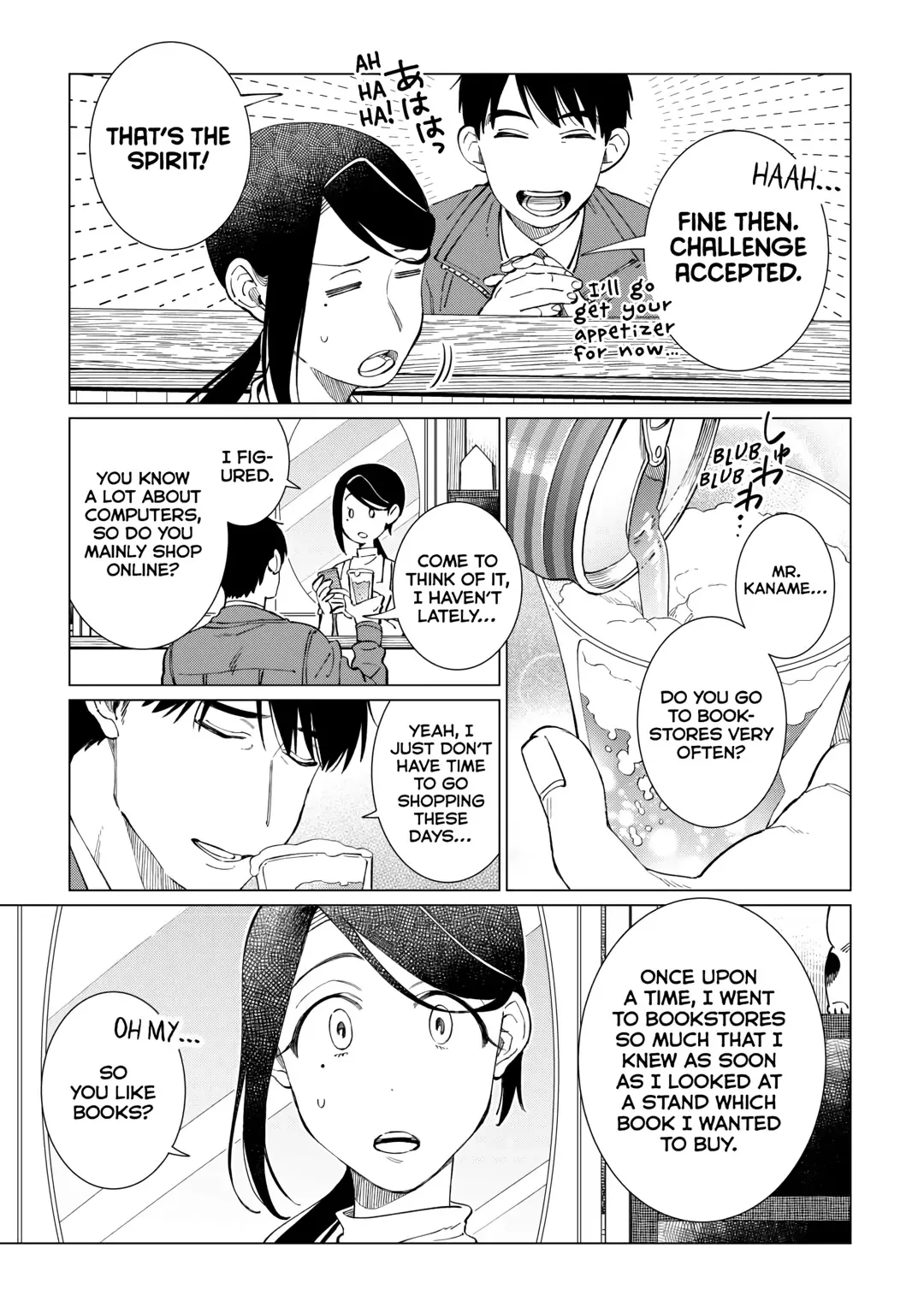 Izakaya Bottakuri Chapter 65 page 12