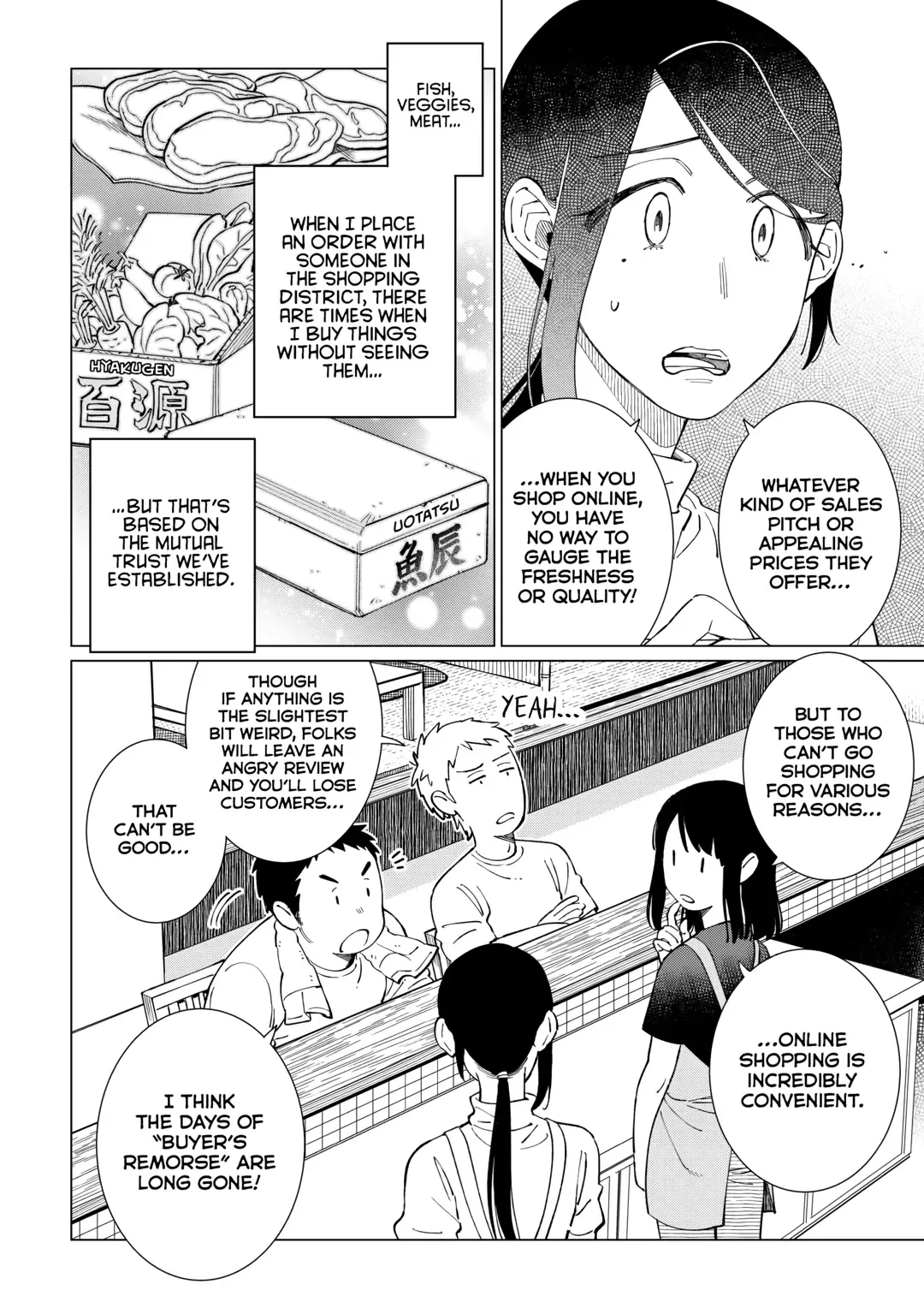 Izakaya Bottakuri Chapter 65 page 9