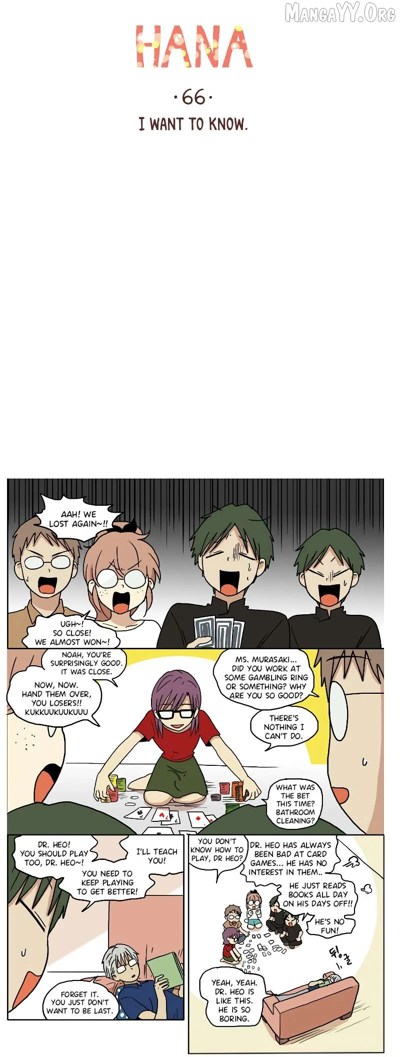 Hana Chapter 66 page 2