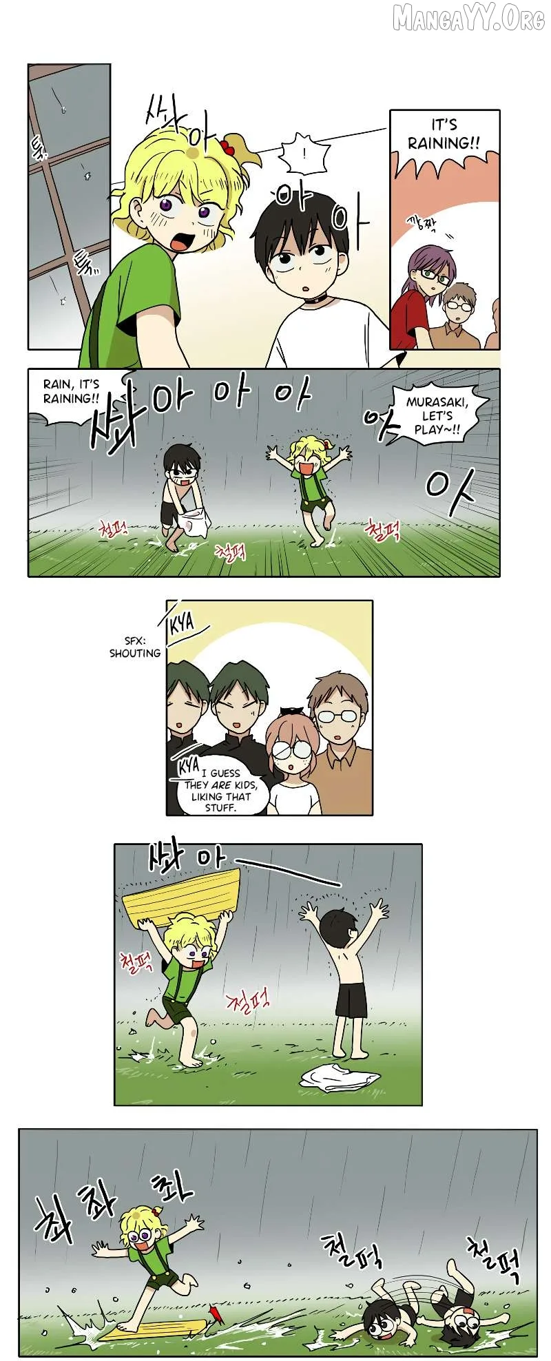 Hana Chapter 66 page 3