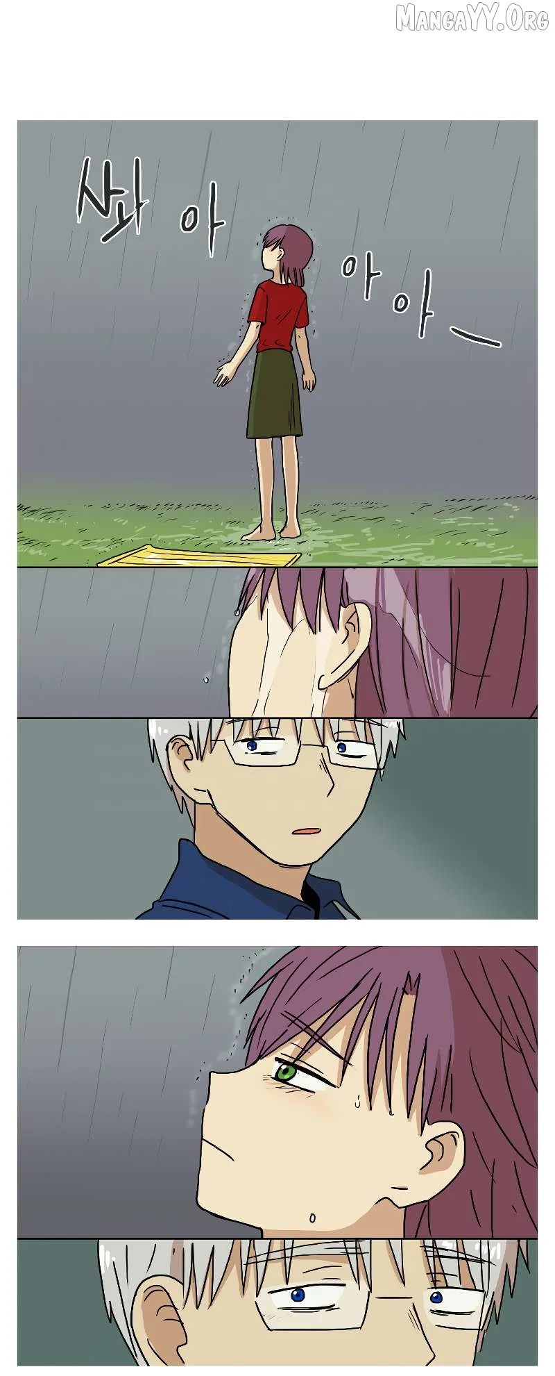 Hana Chapter 66 page 6