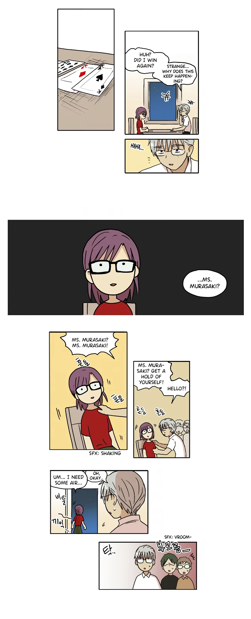 Hana Chapter 67 page 3