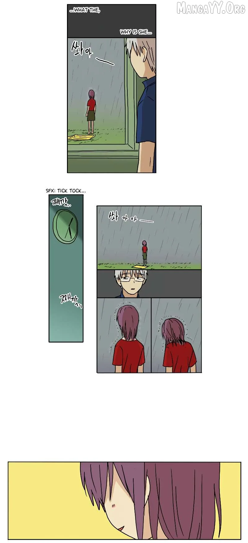 Hana Chapter 66 page 7