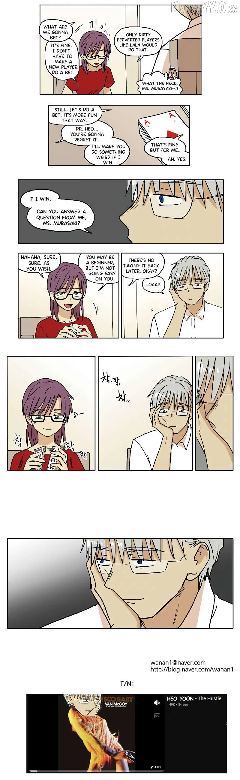 Hana Chapter 66 page 11