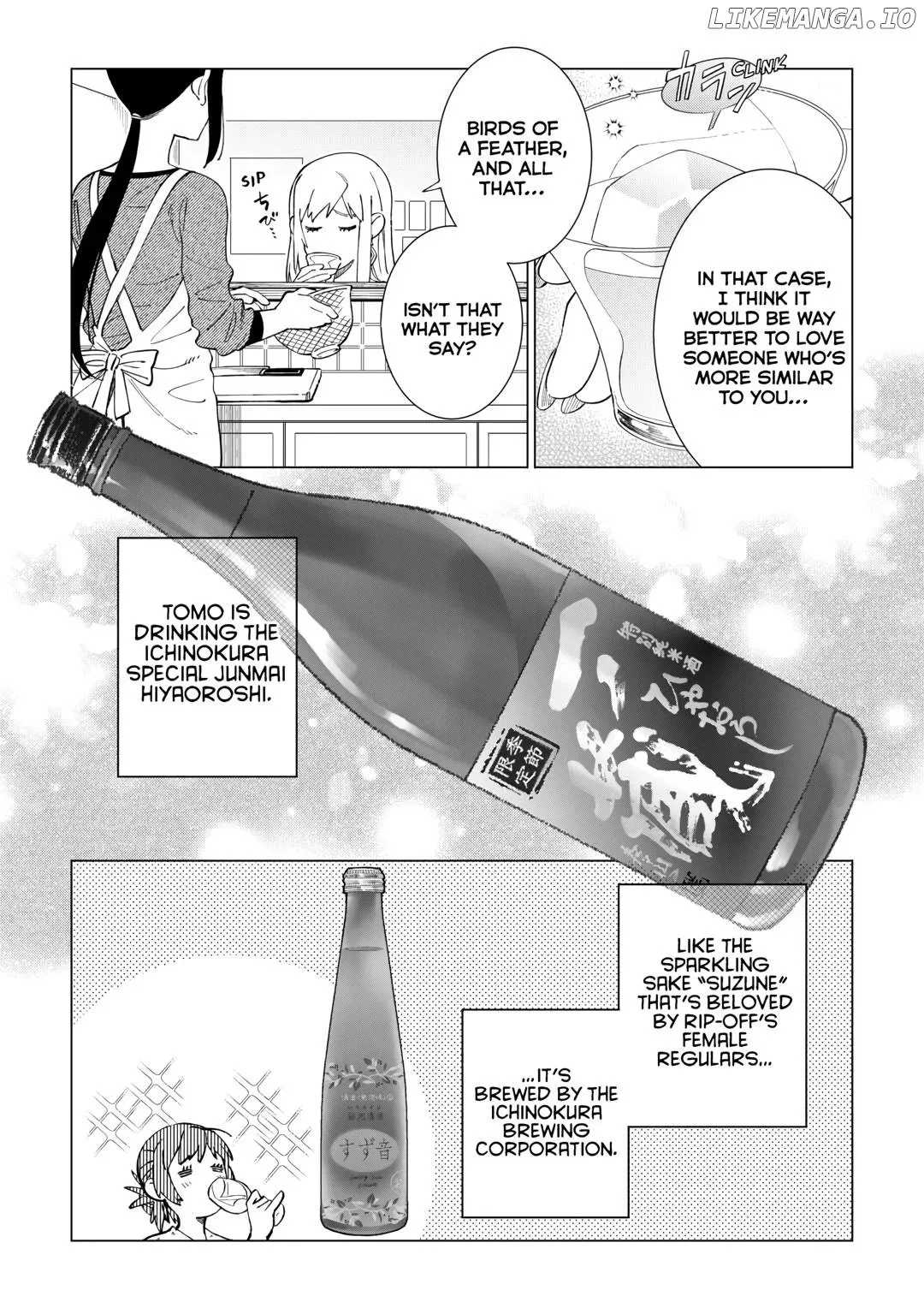 Izakaya Bottakuri Chapter 66 page 3