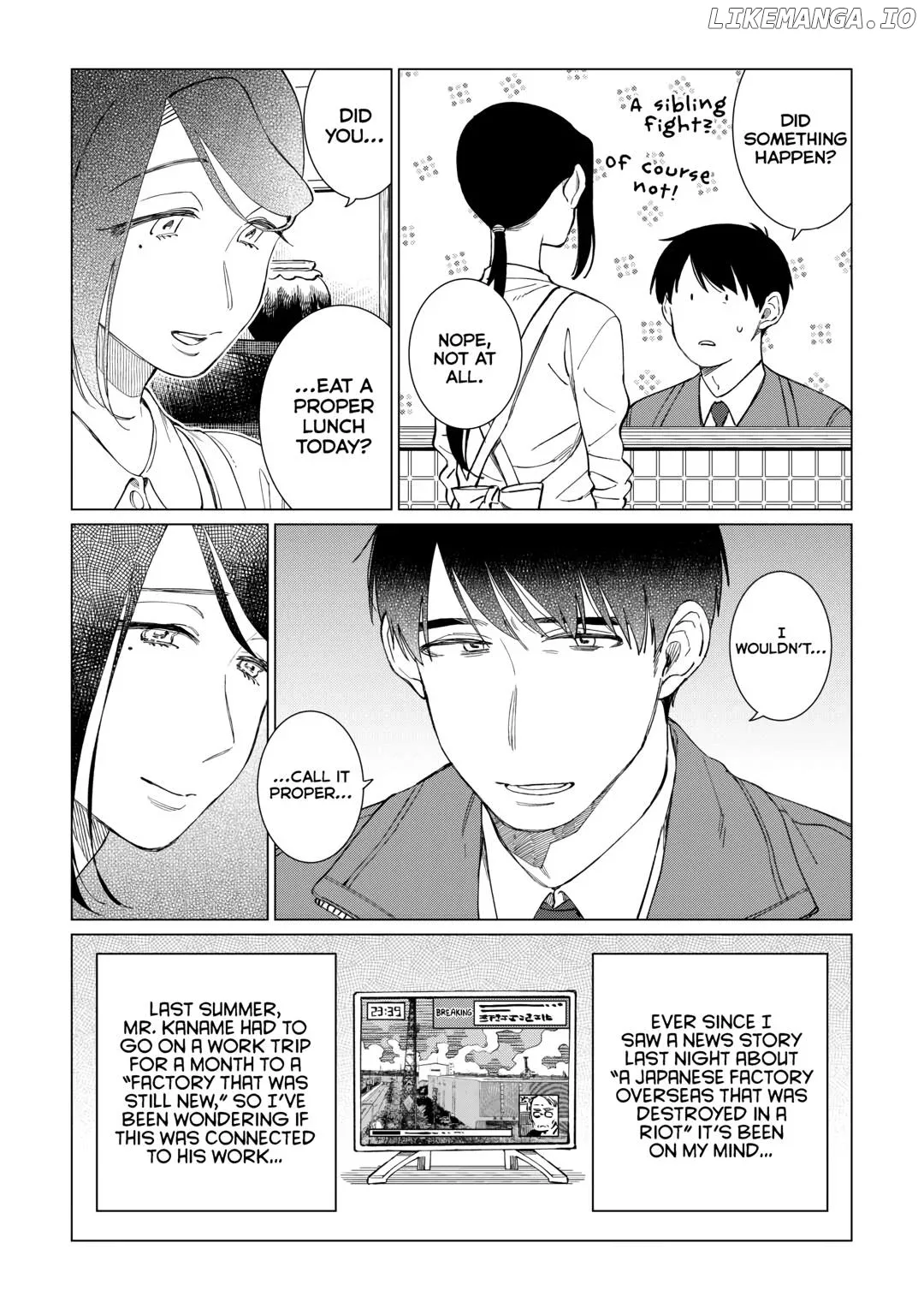 Izakaya Bottakuri Chapter 67 page 19