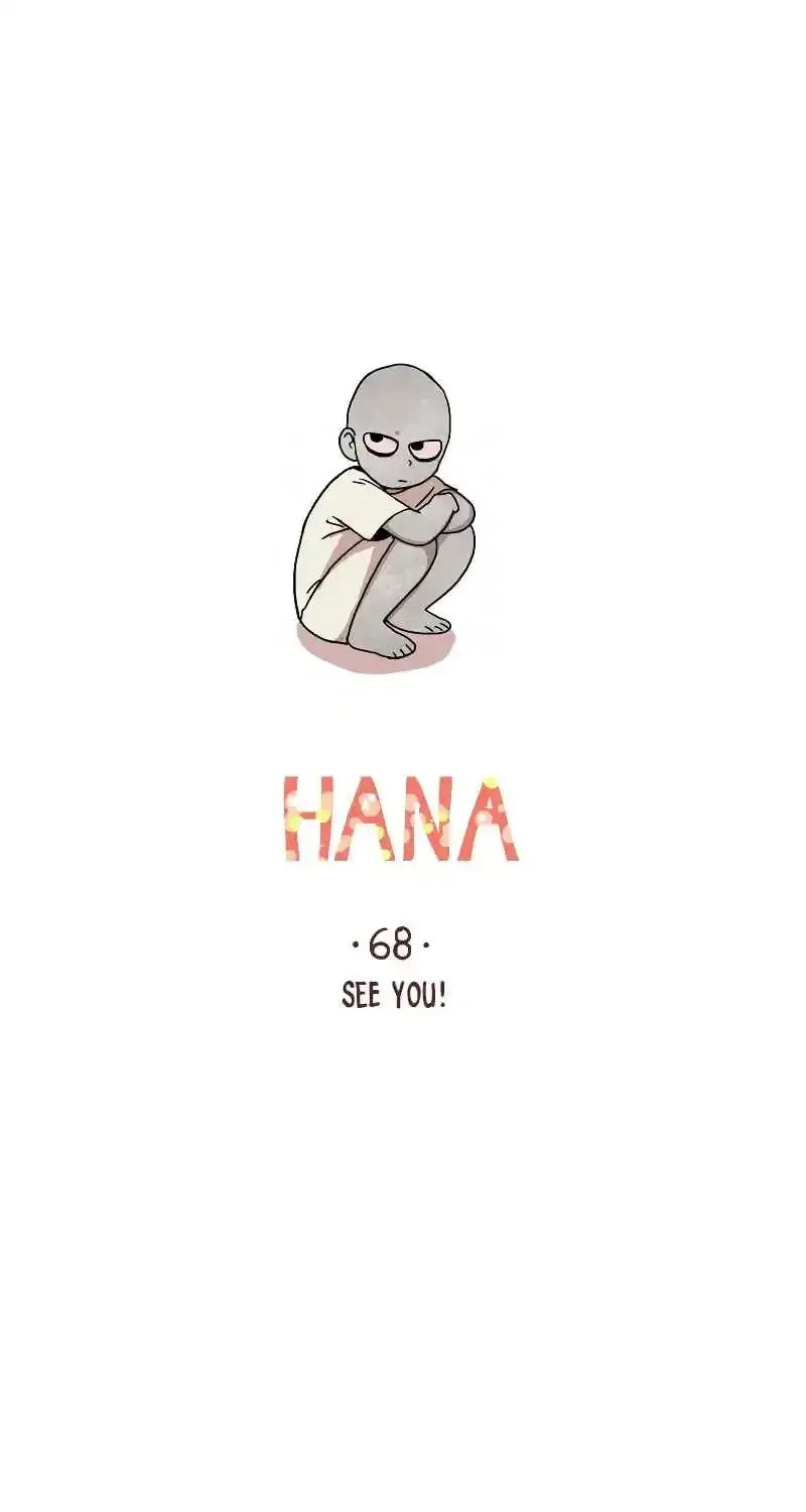Hana Chapter 68 page 1