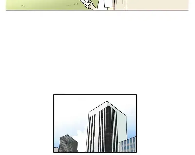 Hana Chapter 68 page 6