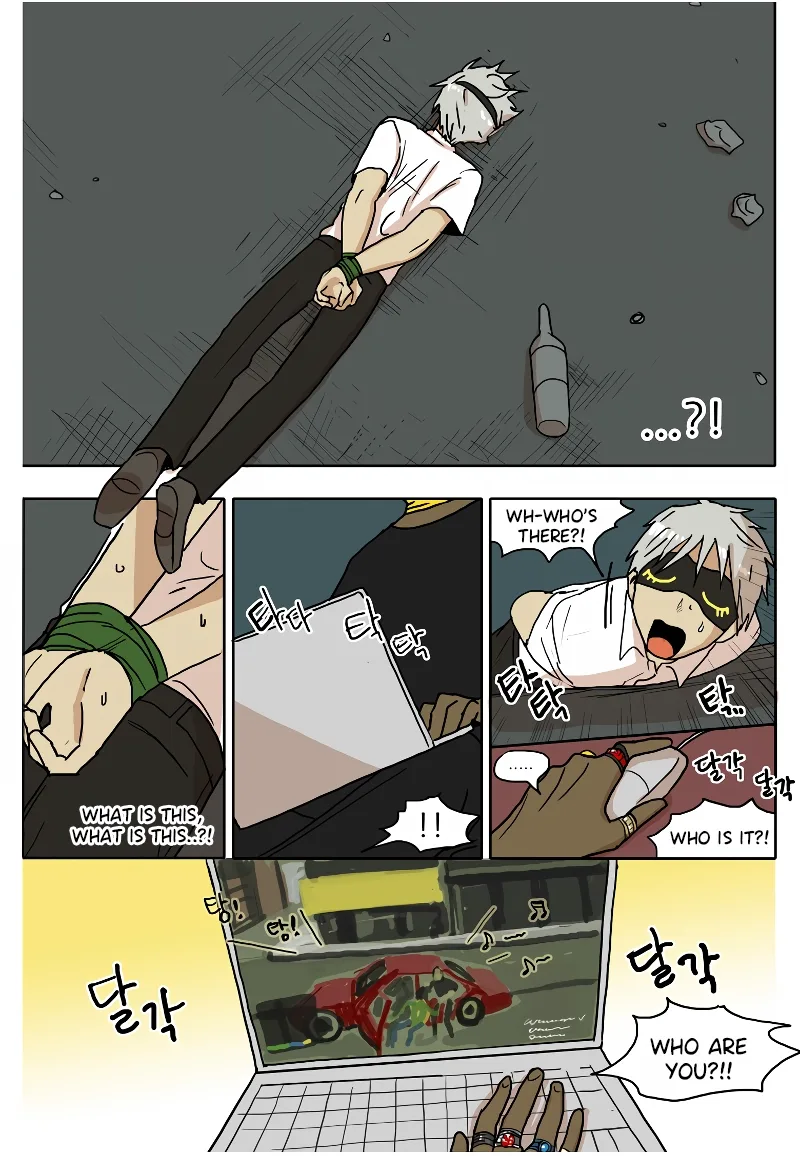 Hana Chapter 69 page 4