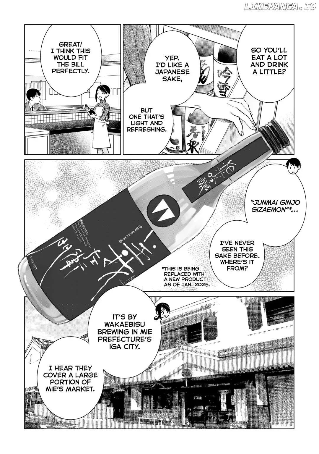 Izakaya Bottakuri Chapter 70 page 3
