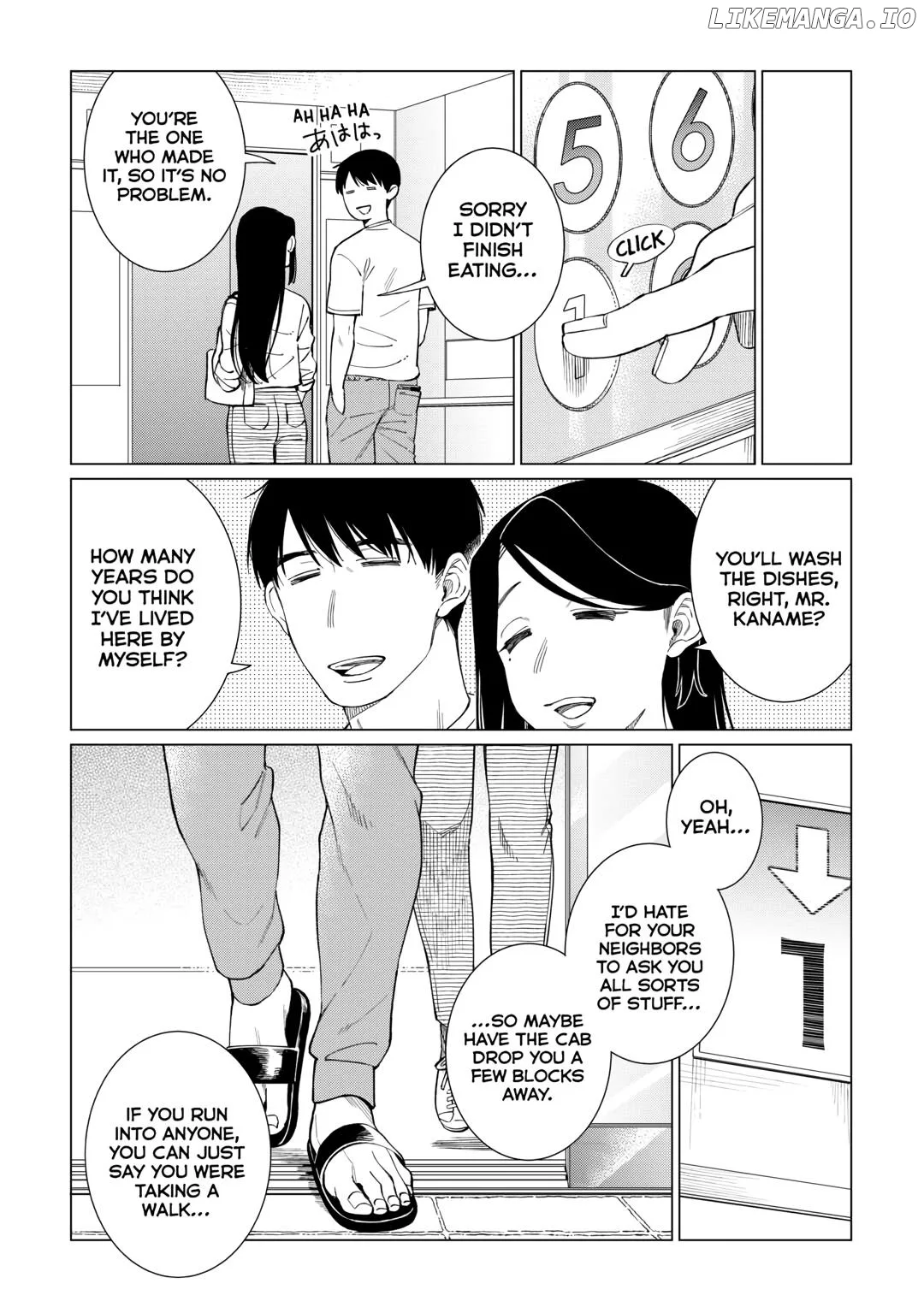 Izakaya Bottakuri Chapter 68 page 14