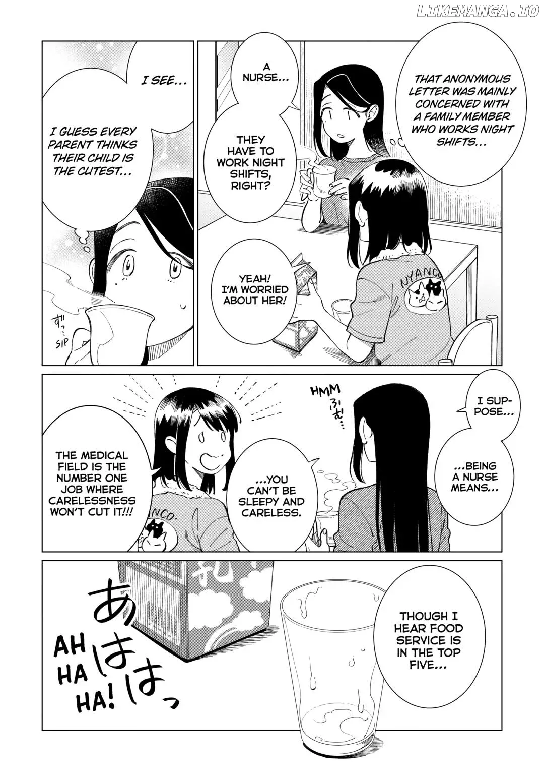 Izakaya Bottakuri Chapter 69 page 8