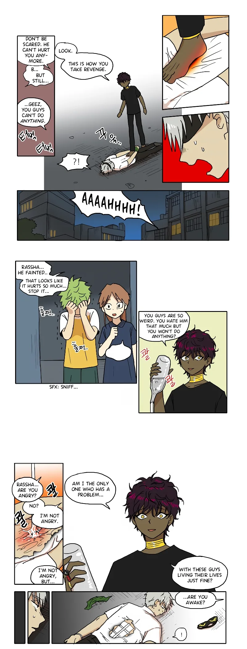 Hana Chapter 69 page 8