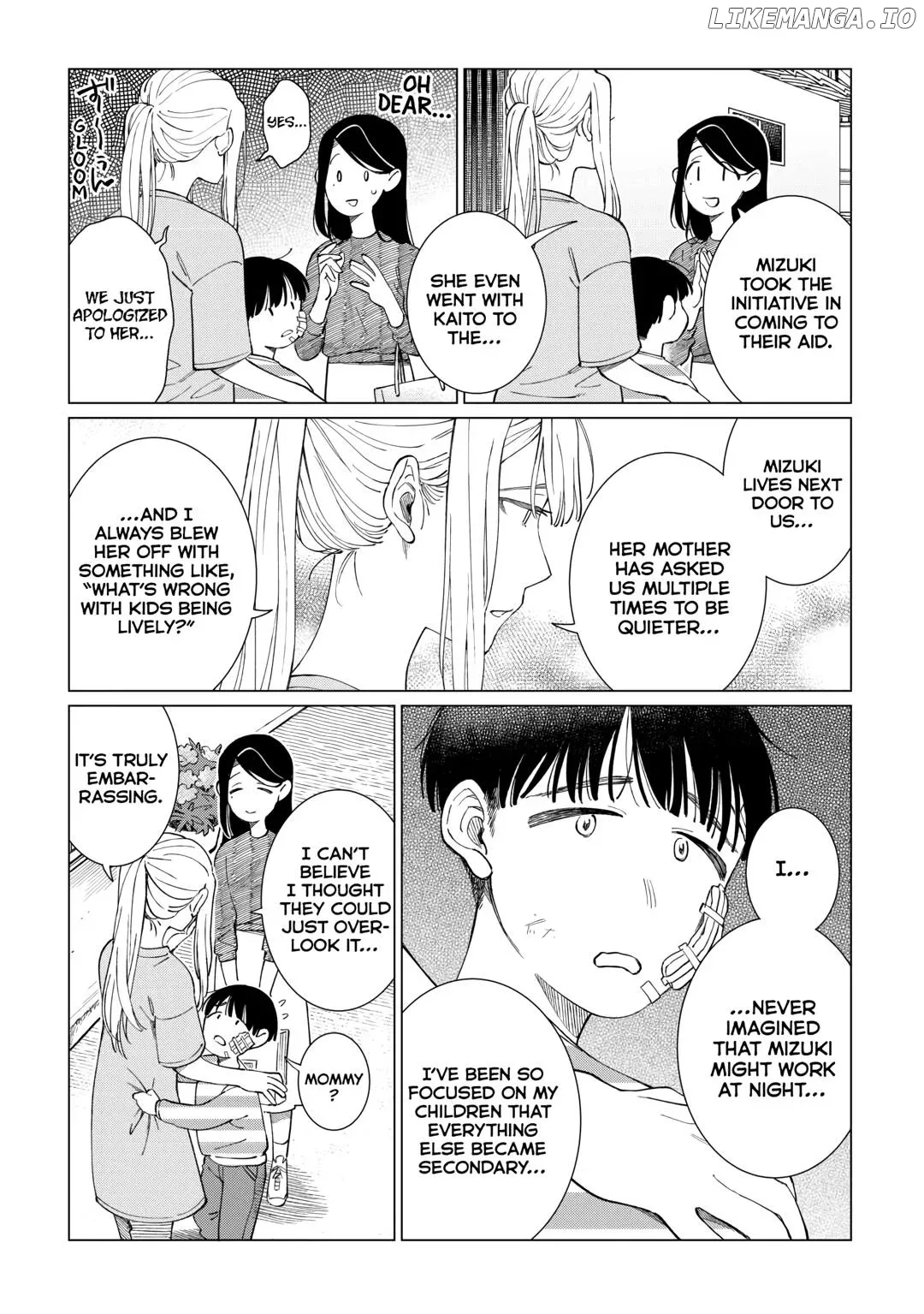 Izakaya Bottakuri Chapter 69 page 19