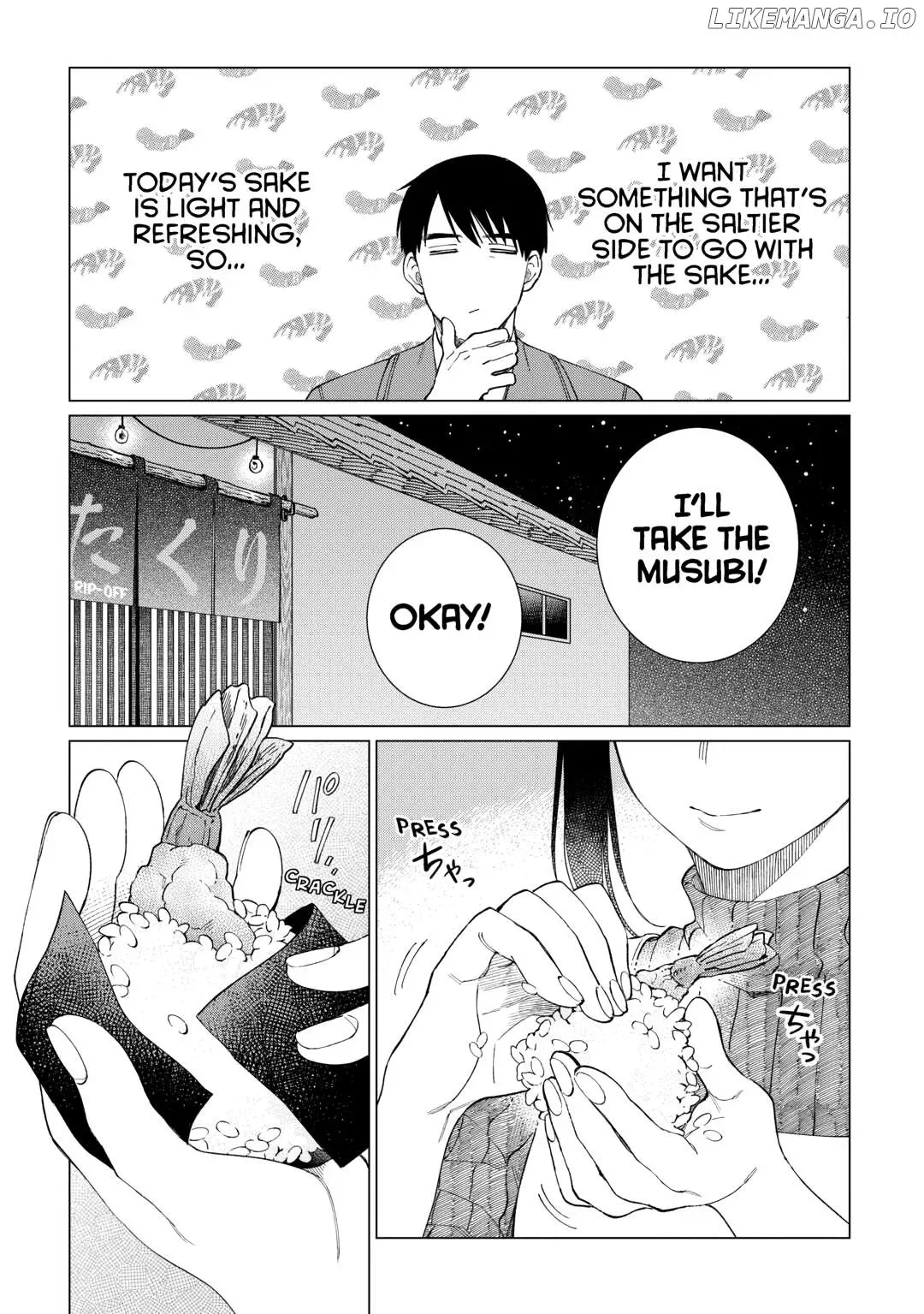 Izakaya Bottakuri Chapter 70 page 18