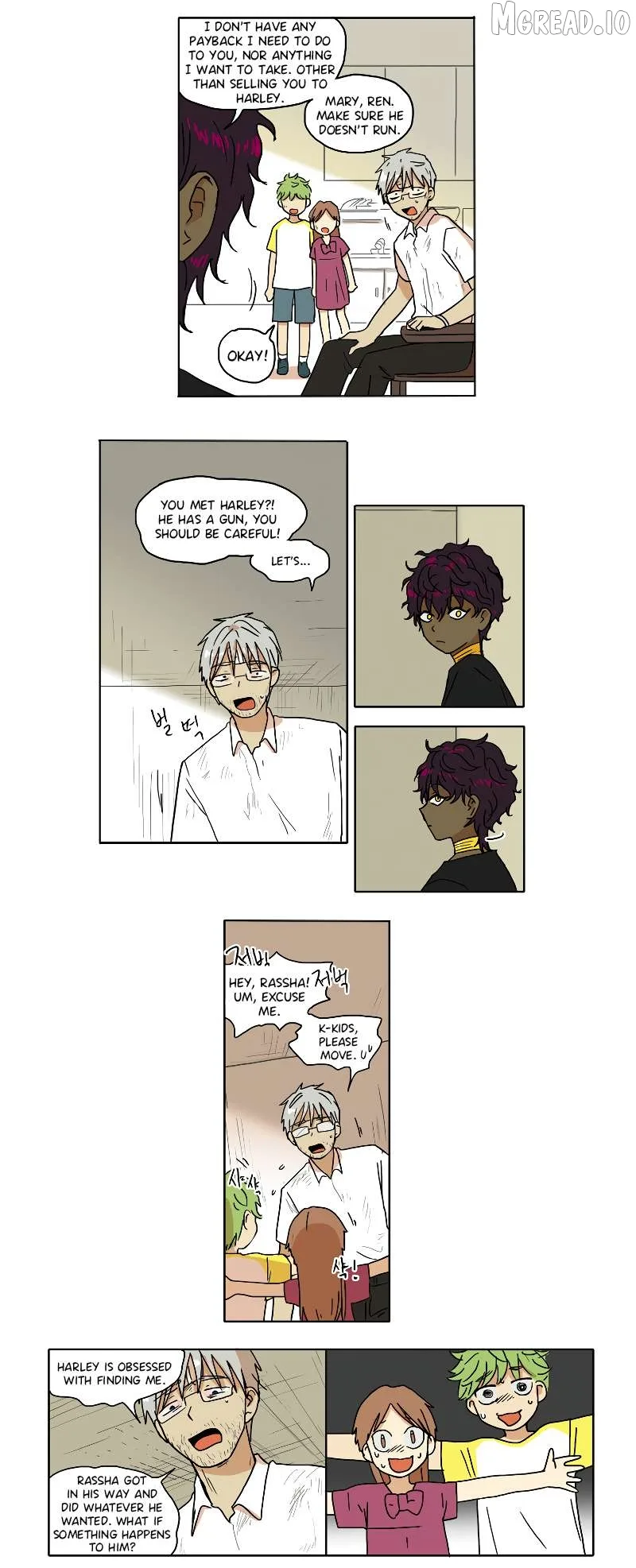 Hana Chapter 71 page 4
