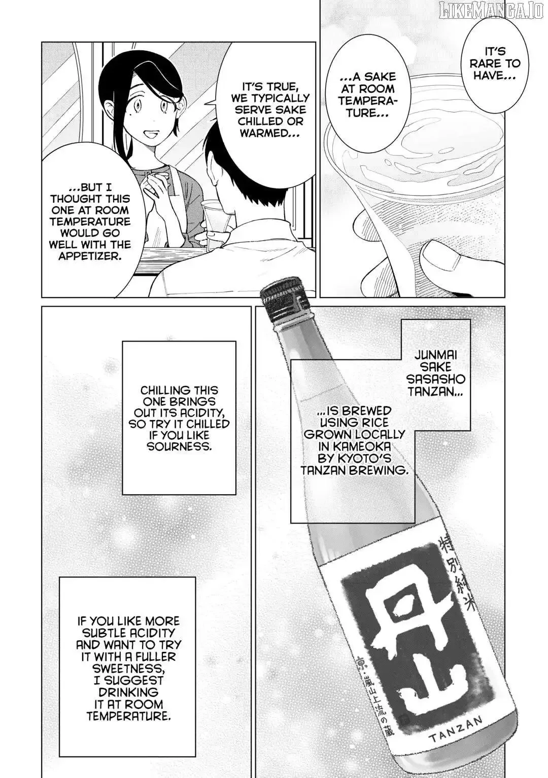 Izakaya Bottakuri Chapter 73 page 3