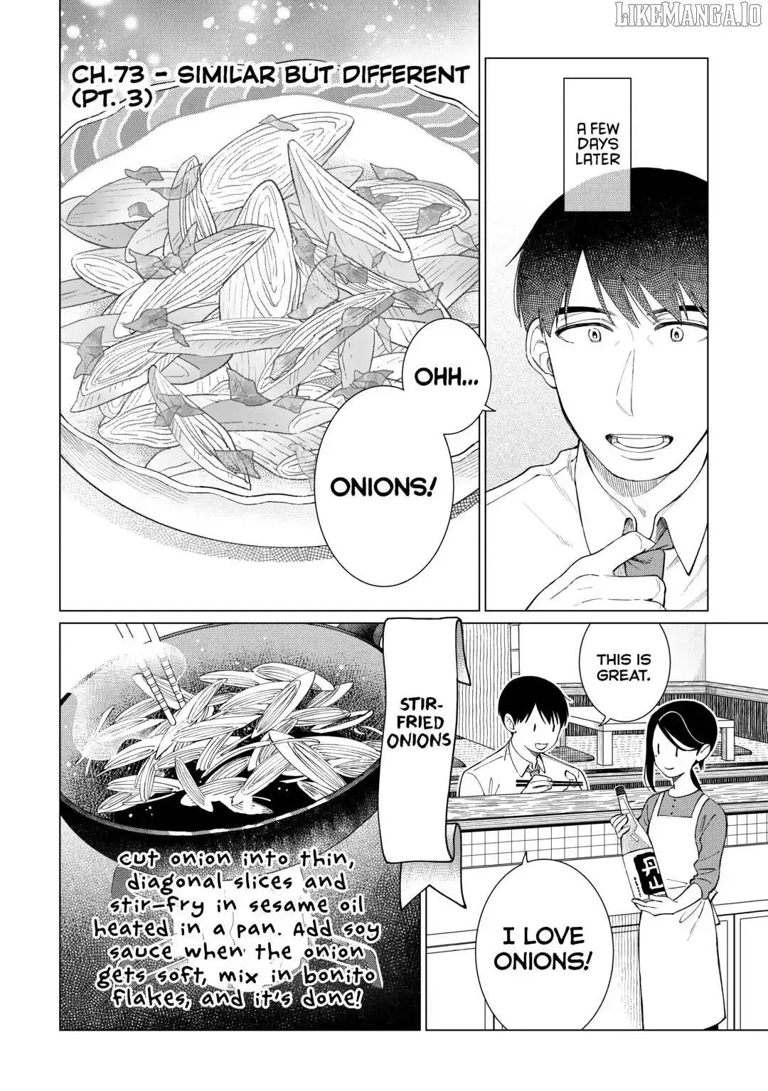 Izakaya Bottakuri Chapter 73 page 1