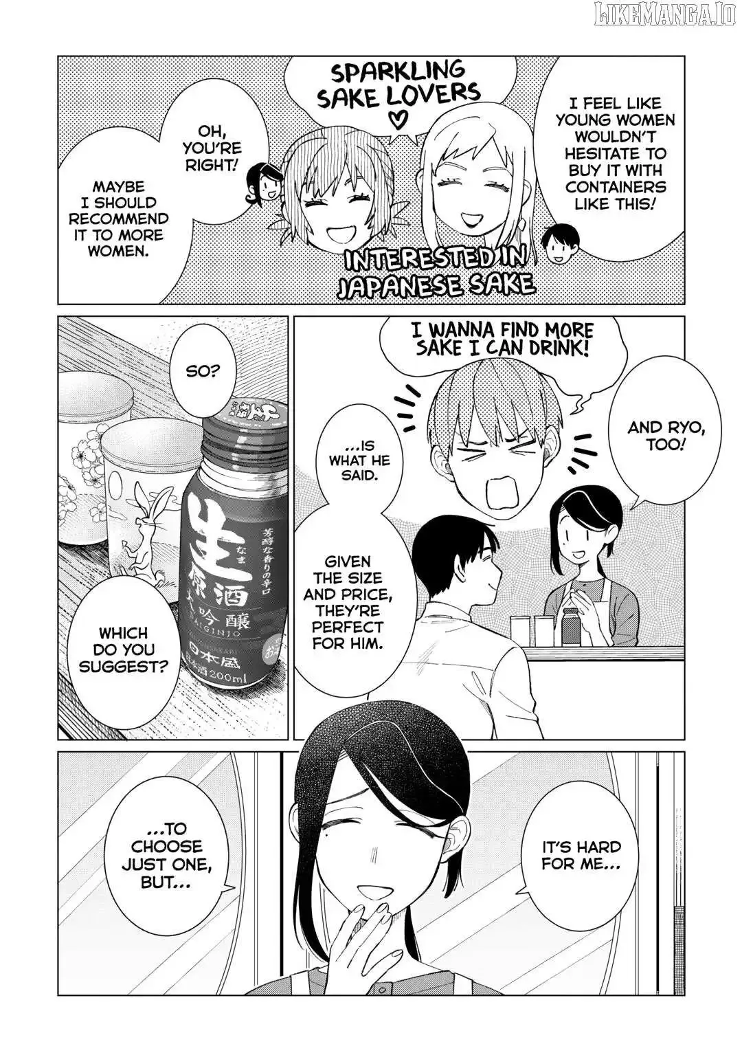 Izakaya Bottakuri Chapter 73 page 9