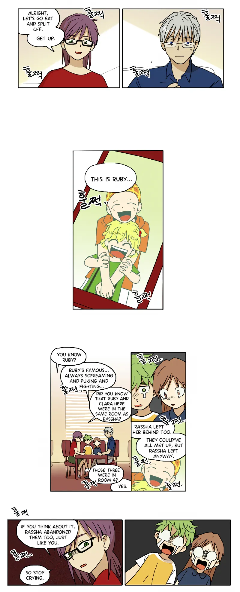 Hana Chapter 72 page 4