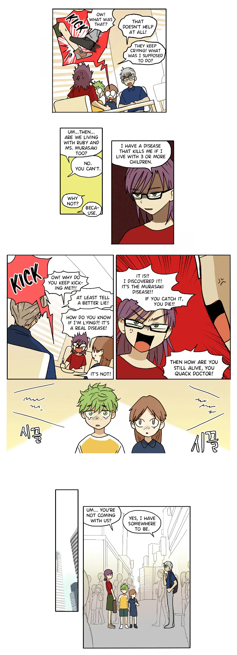 Hana Chapter 72 page 5