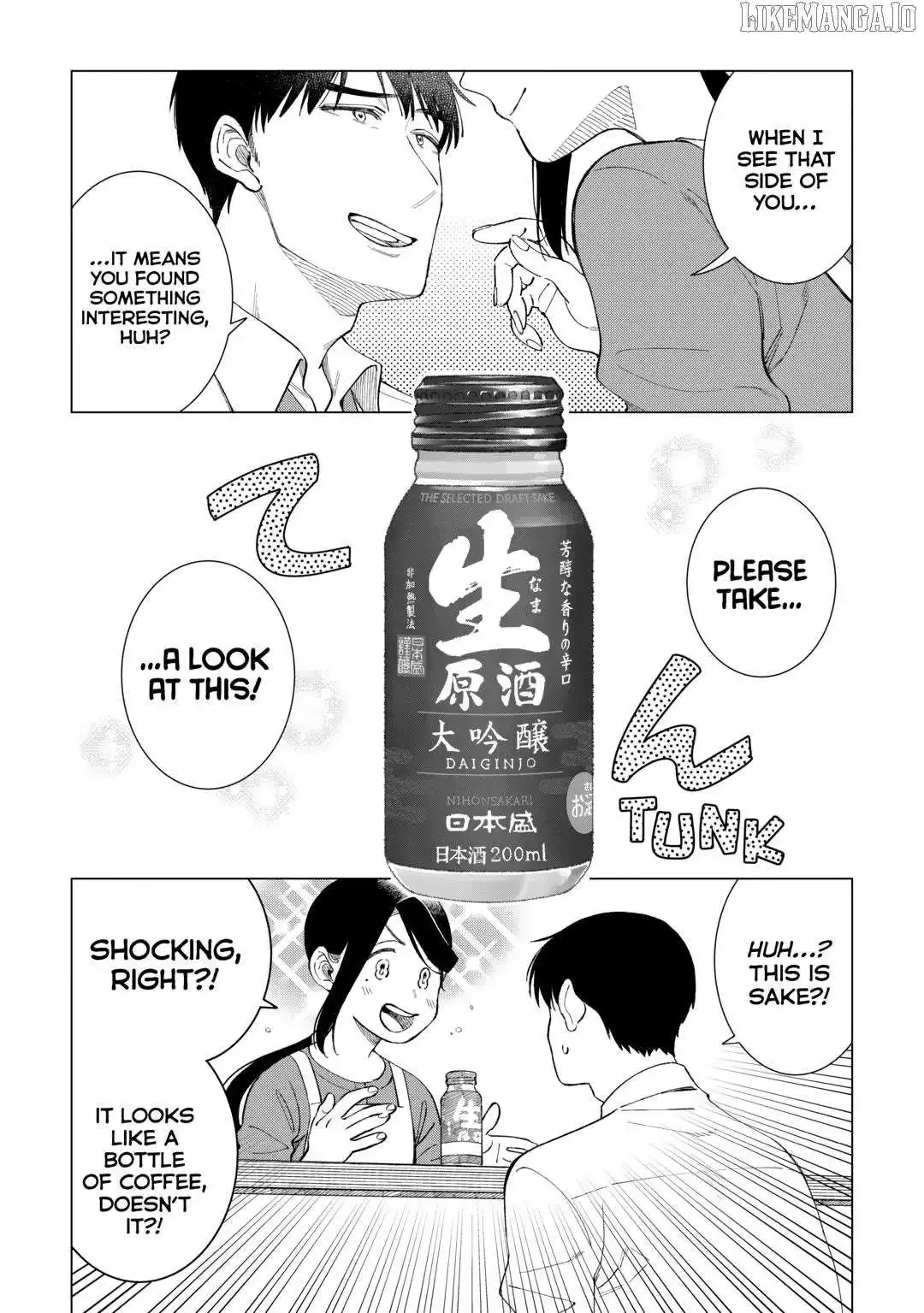 Izakaya Bottakuri Chapter 73 page 7