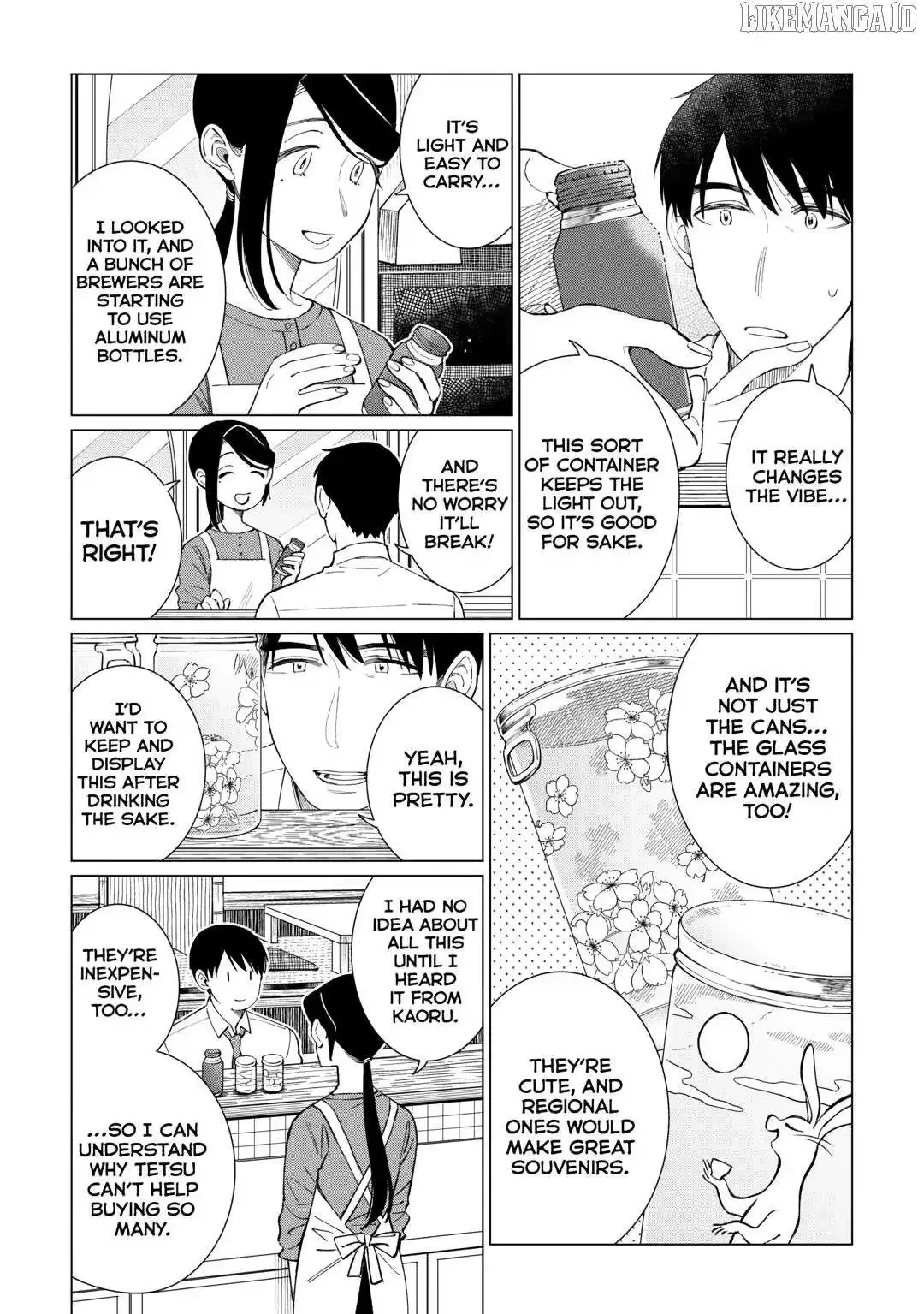 Izakaya Bottakuri Chapter 73 page 8
