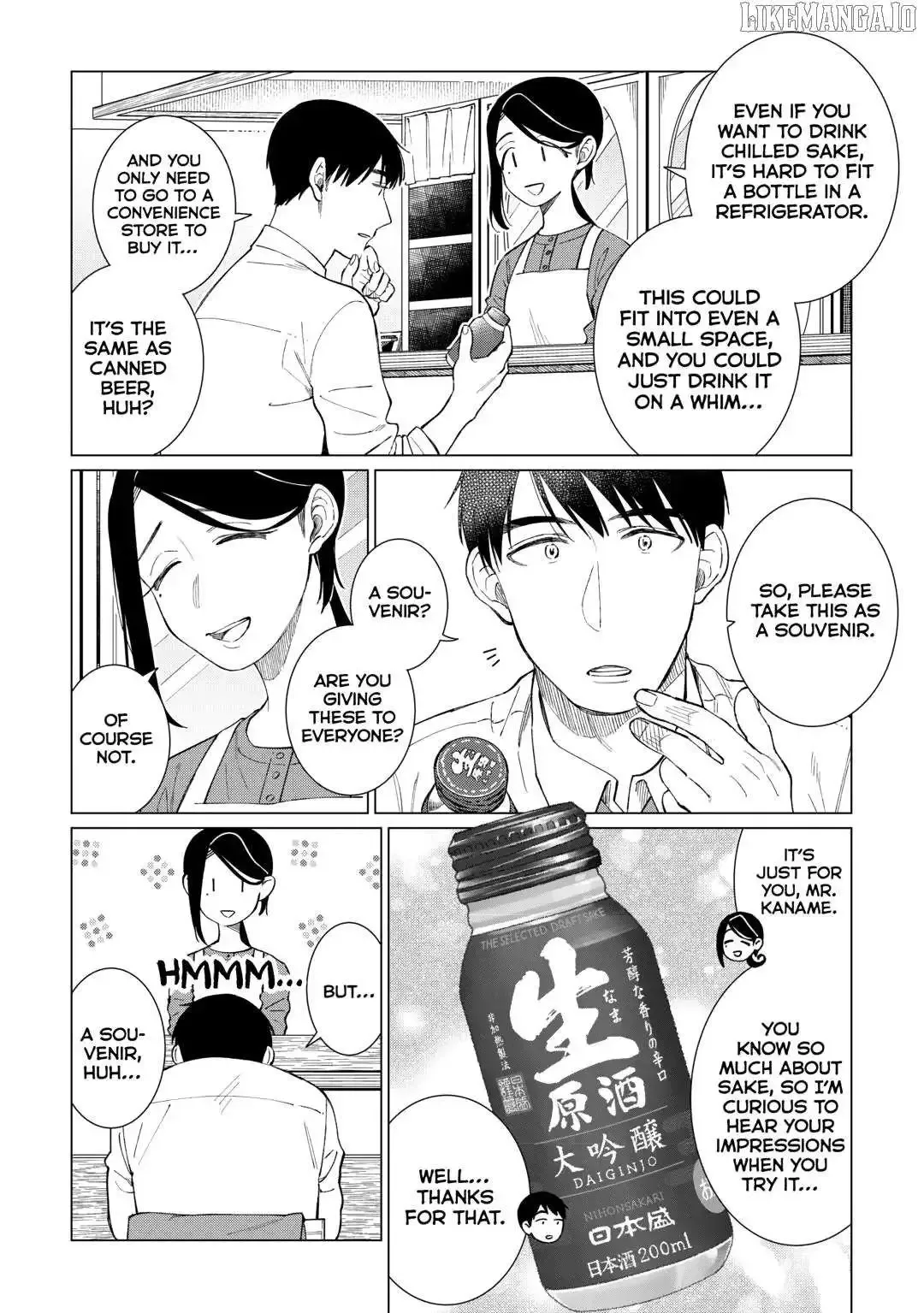 Izakaya Bottakuri Chapter 73 page 11