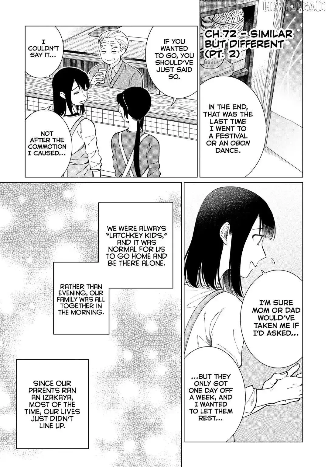 Izakaya Bottakuri Chapter 72 page 1