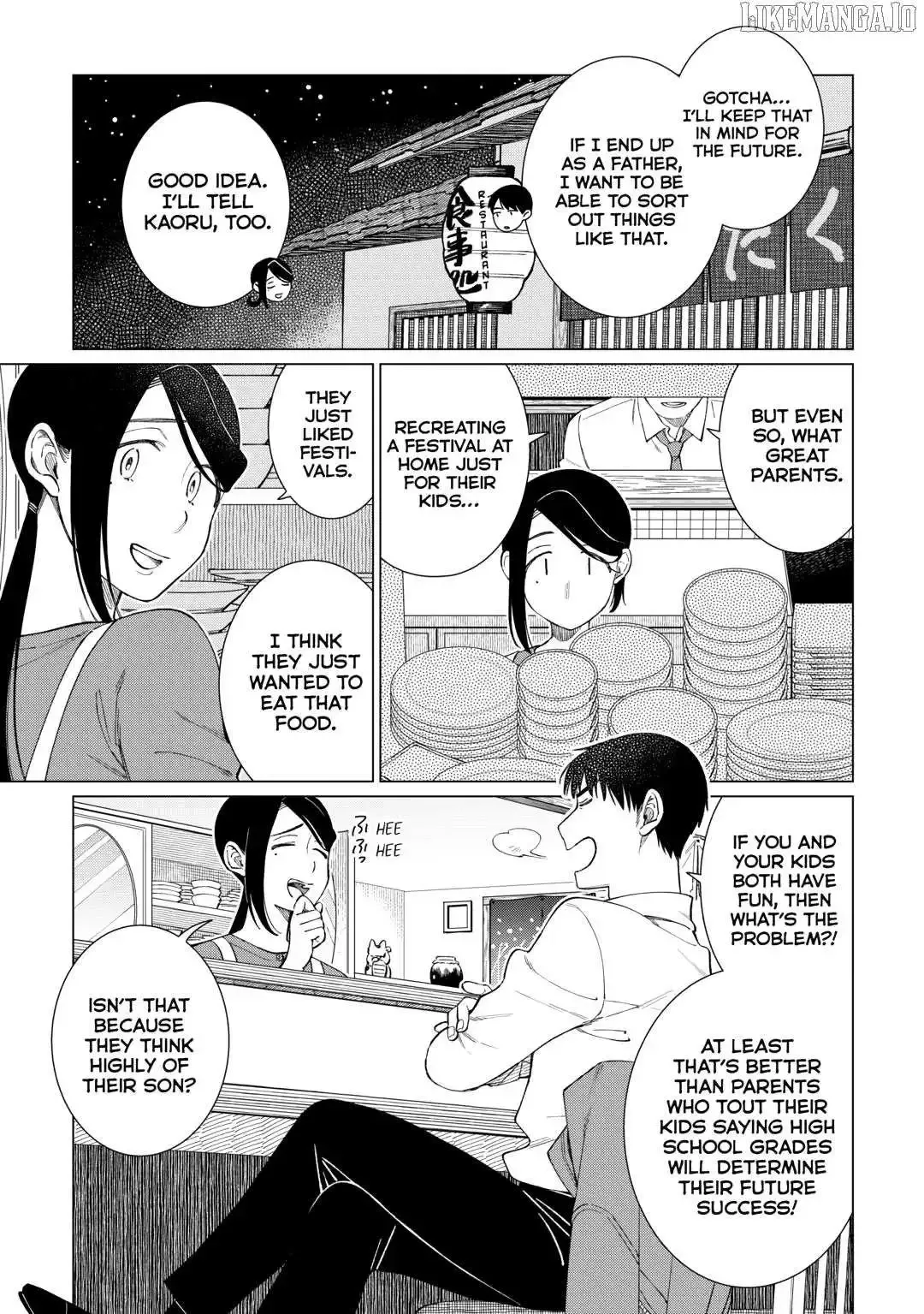 Izakaya Bottakuri Chapter 73 page 20