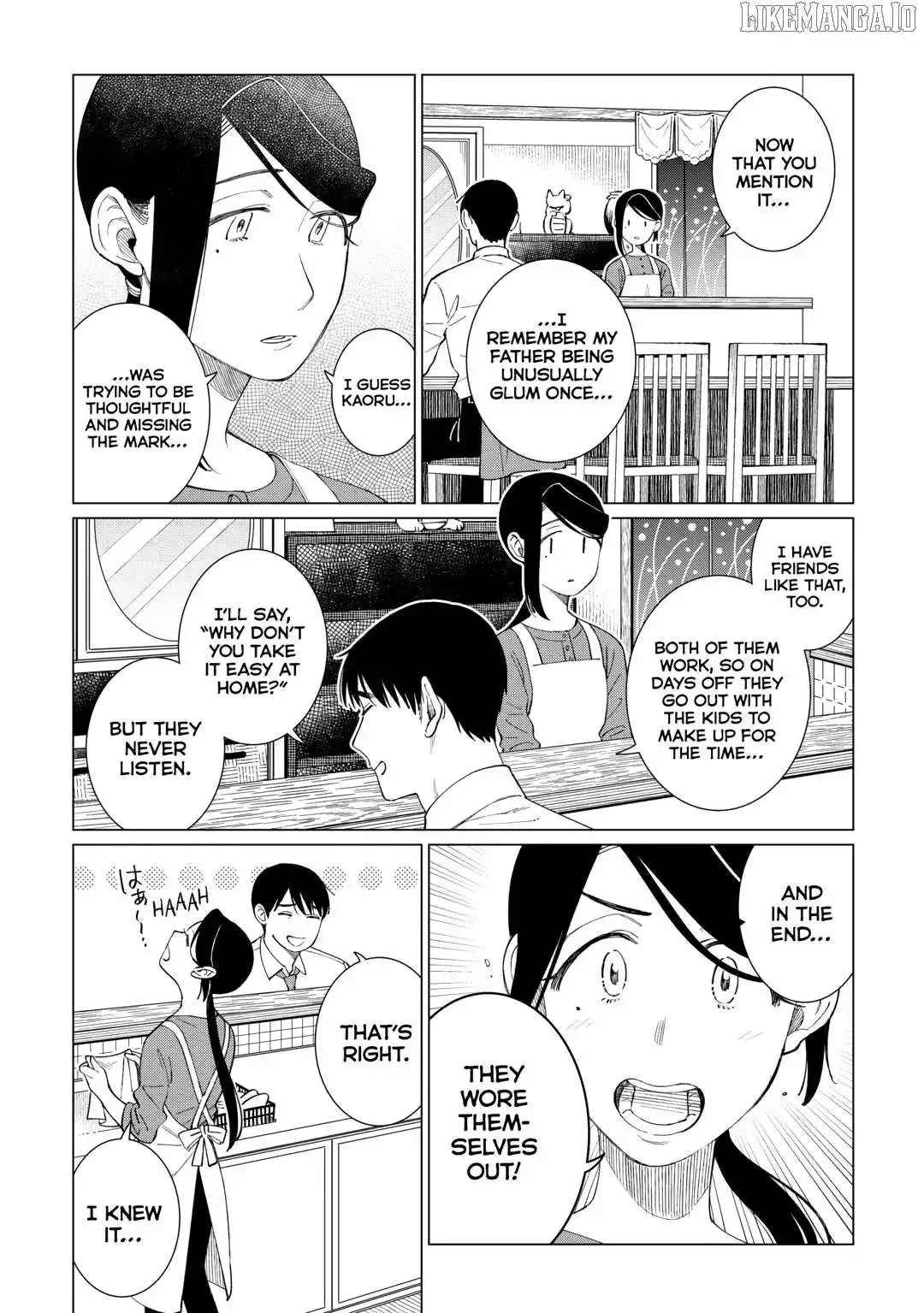 Izakaya Bottakuri Chapter 73 page 18