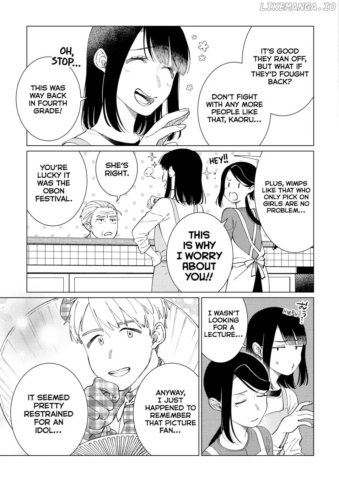 Izakaya Bottakuri Chapter 71 page 13