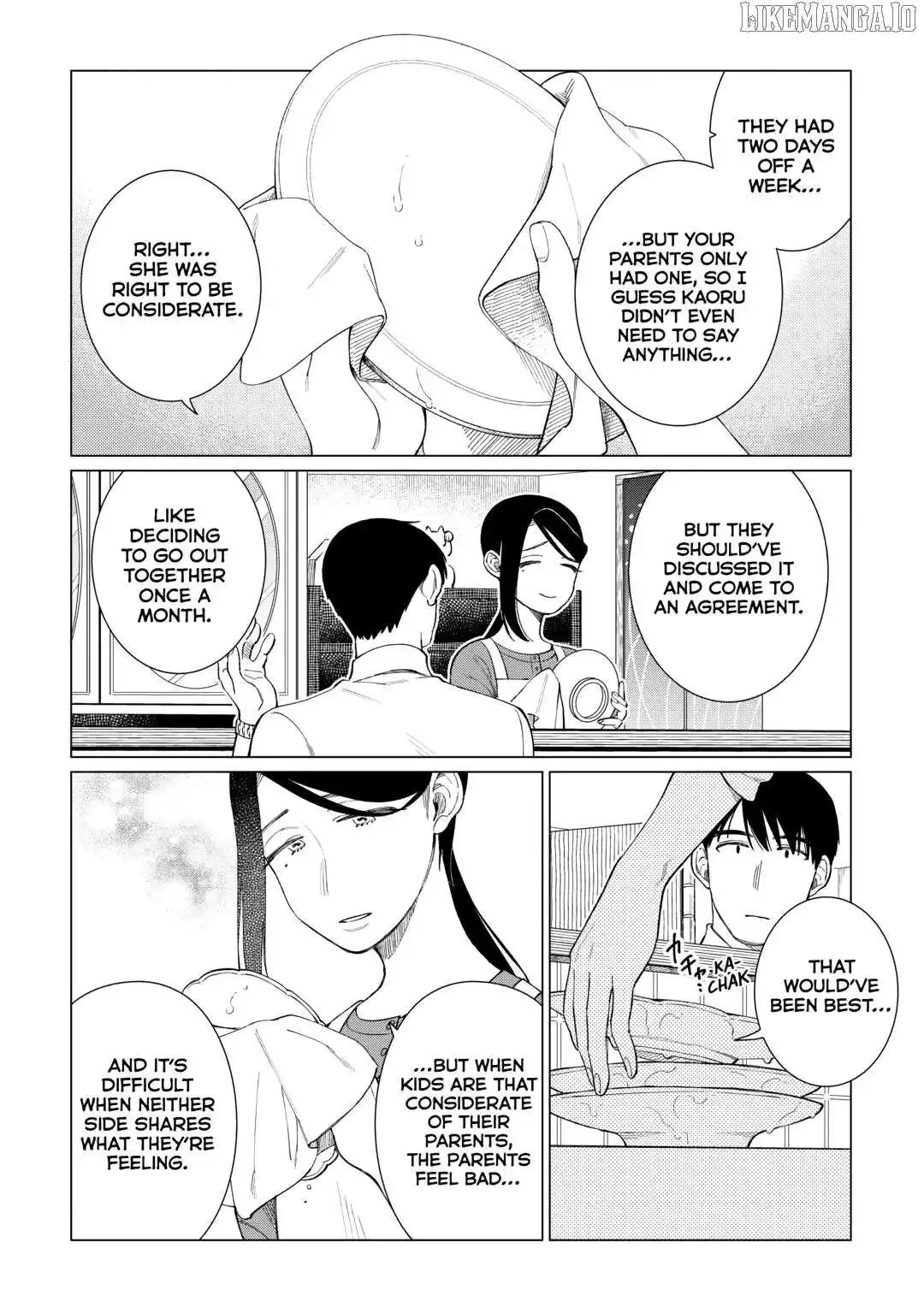 Izakaya Bottakuri Chapter 73 page 19