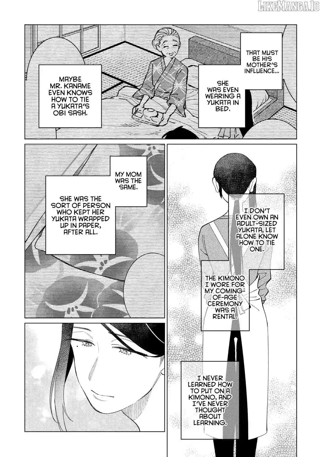 Izakaya Bottakuri Chapter 73 page 23