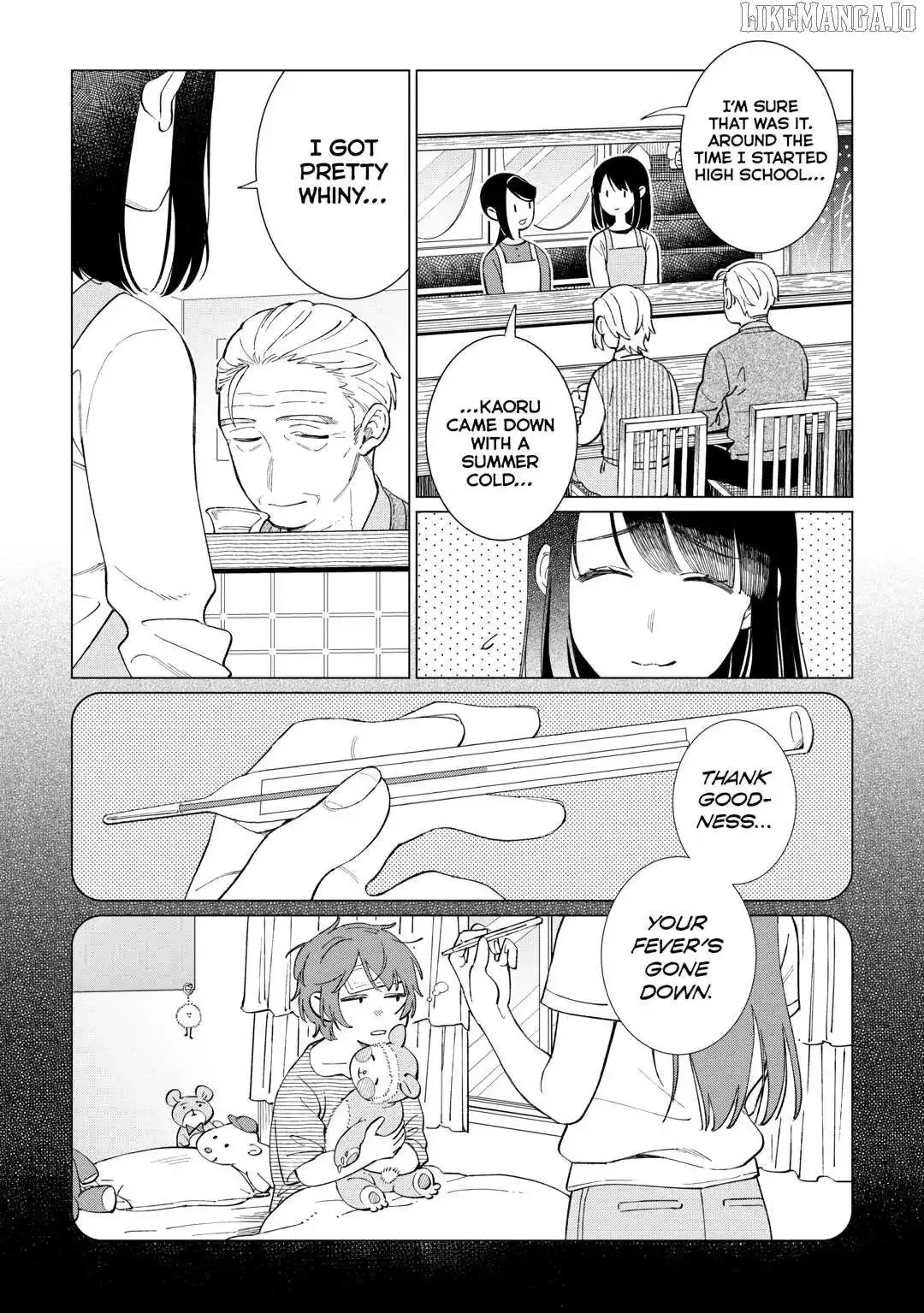 Izakaya Bottakuri Chapter 72 page 9