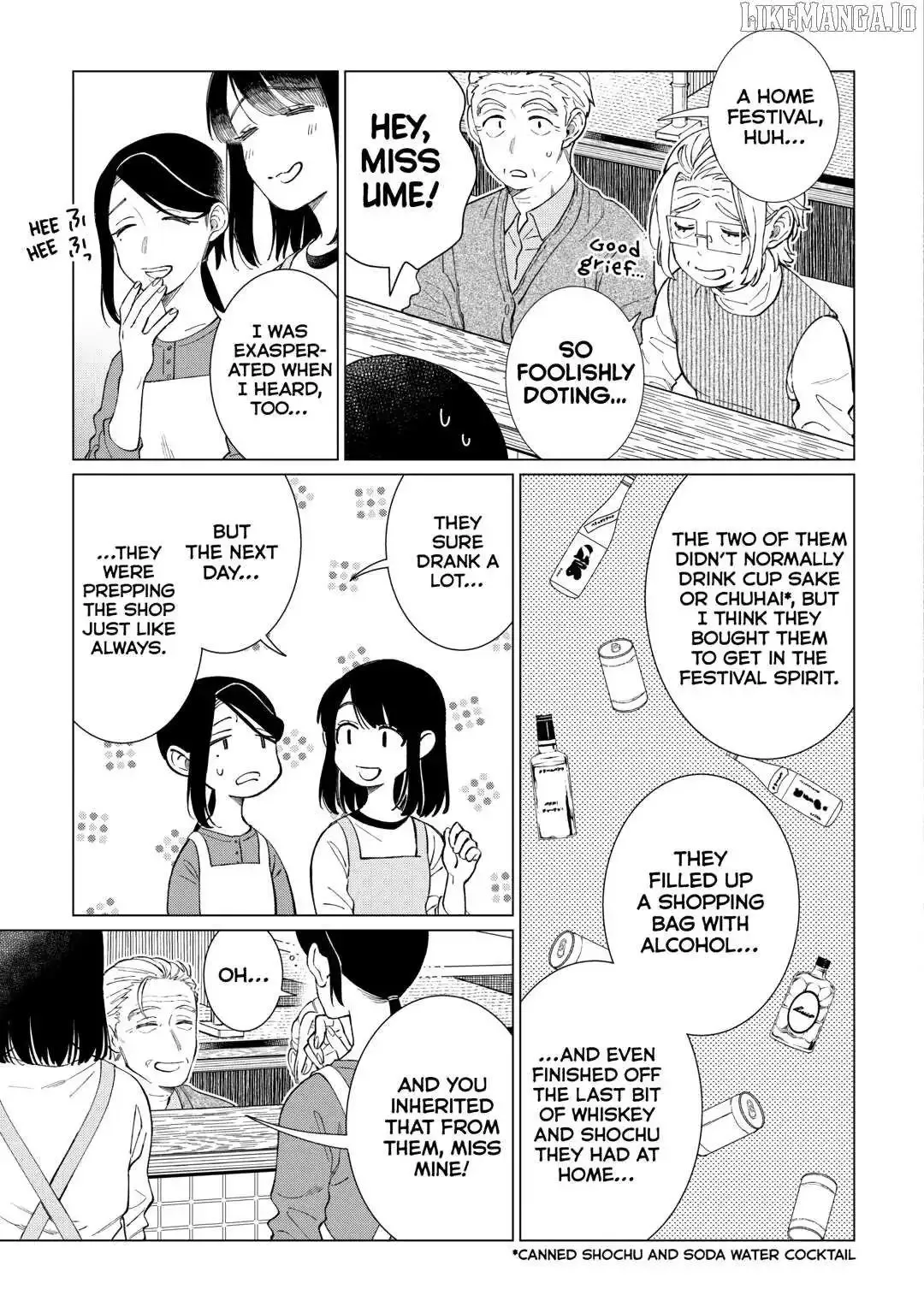 Izakaya Bottakuri Chapter 72 page 13