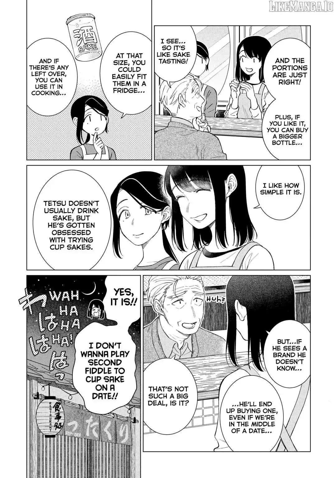 Izakaya Bottakuri Chapter 72 page 19