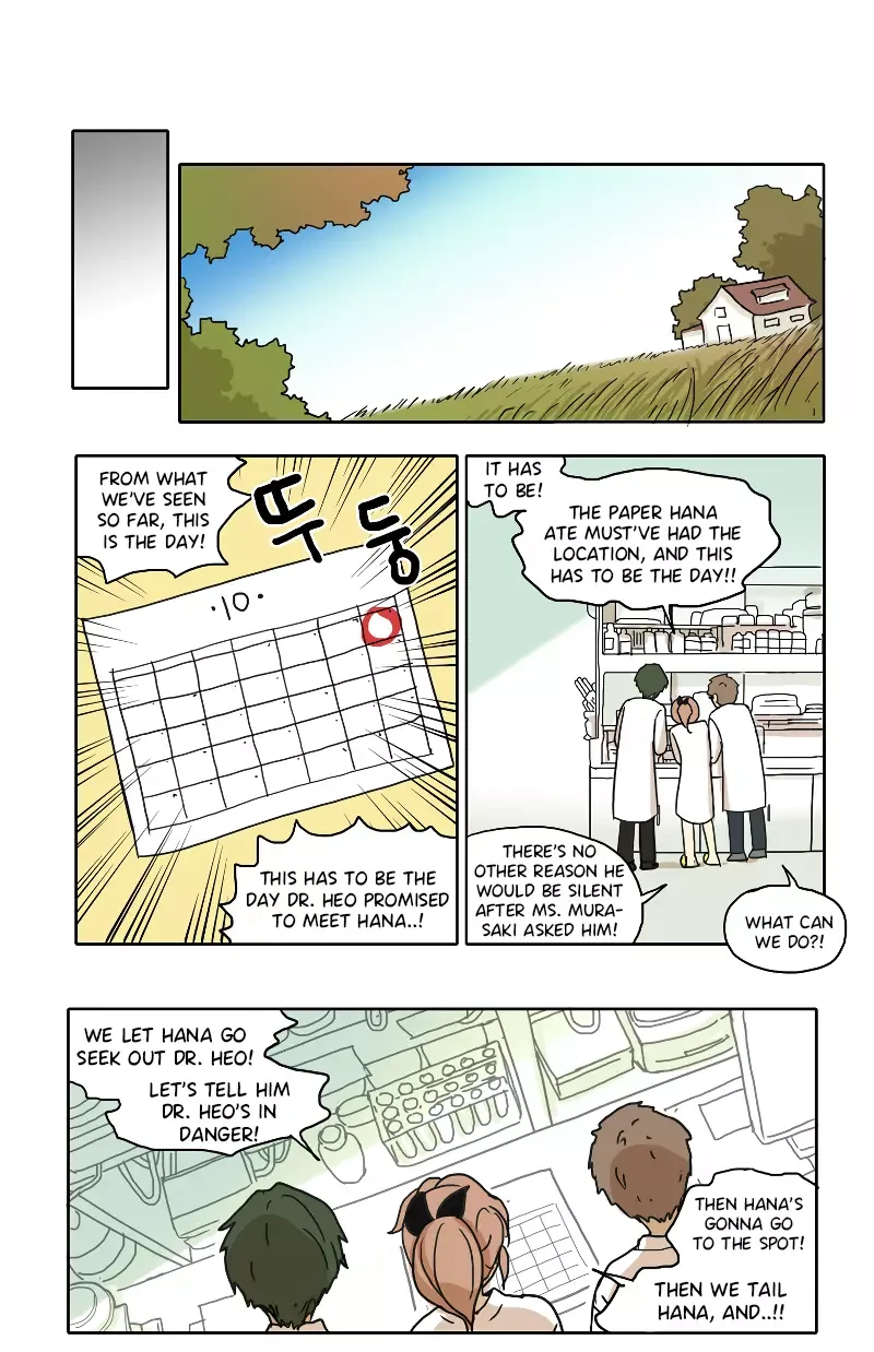 Hana Chapter 74 page 11
