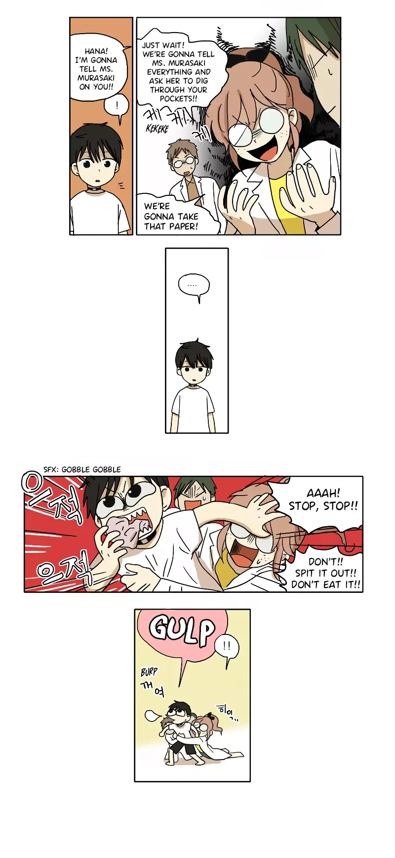Hana Chapter 74 page 2