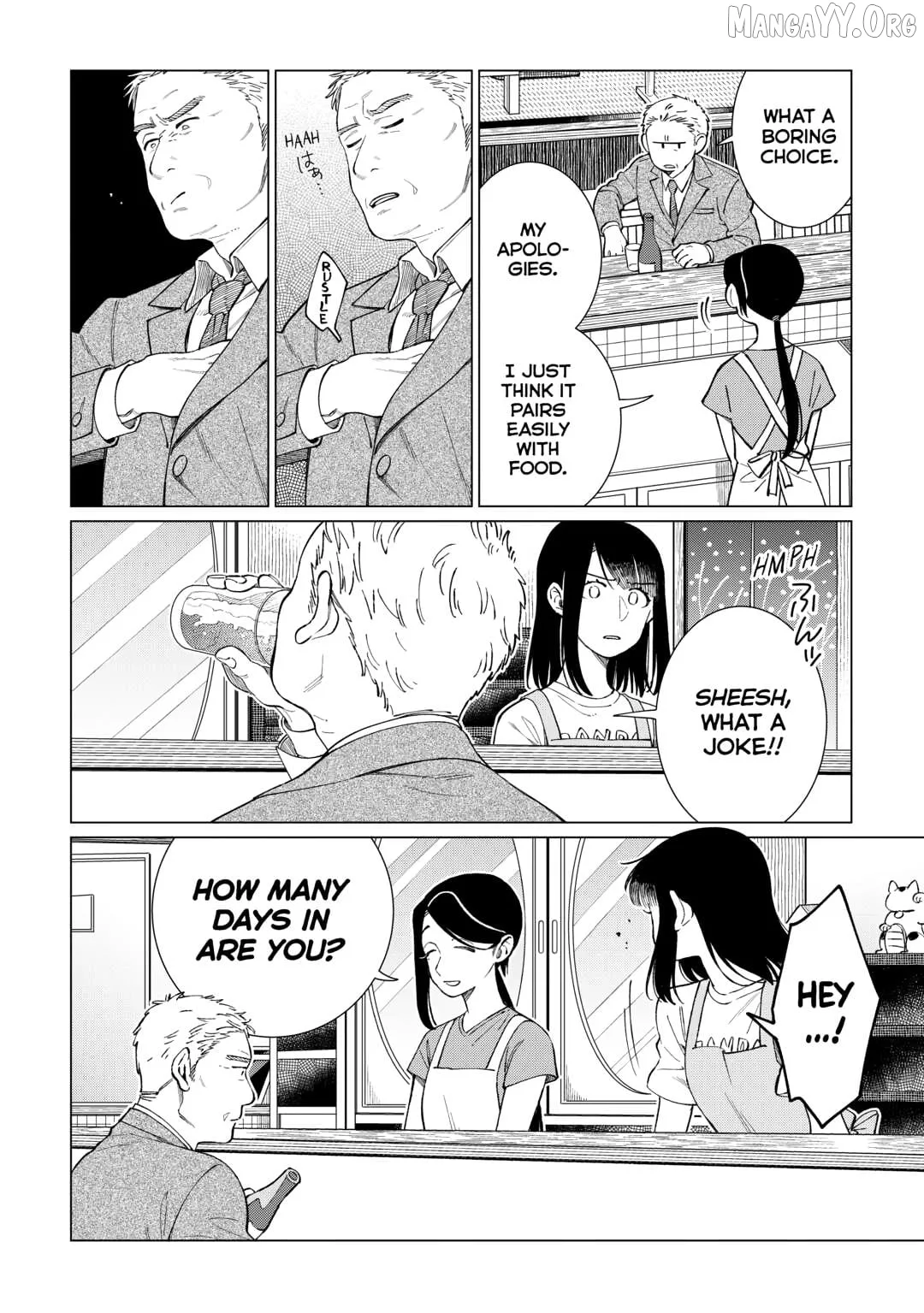 Izakaya Bottakuri Chapter 75 page 3