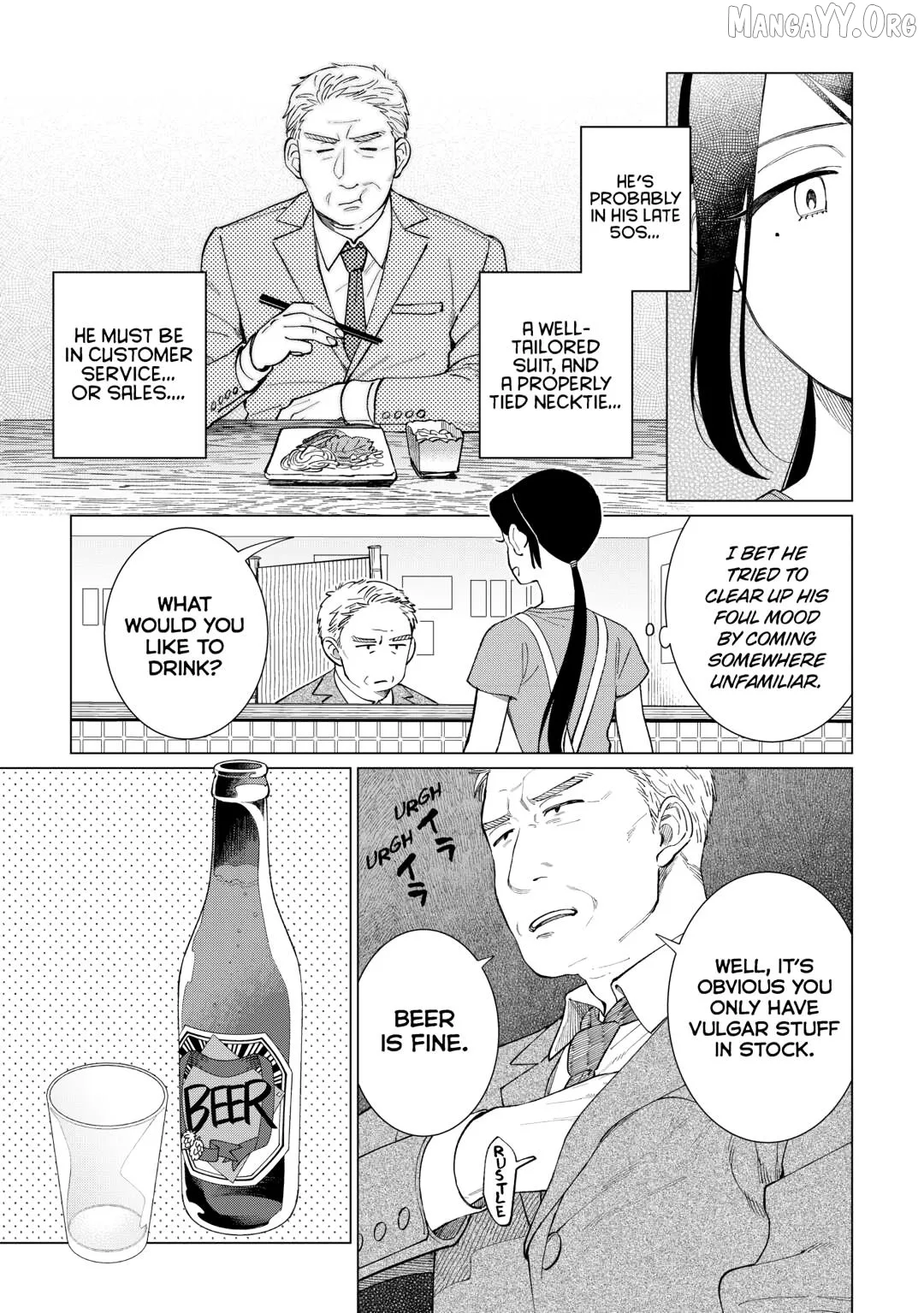 Izakaya Bottakuri Chapter 75 page 2