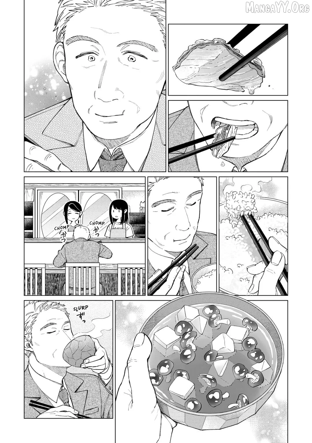 Izakaya Bottakuri Chapter 75 page 7