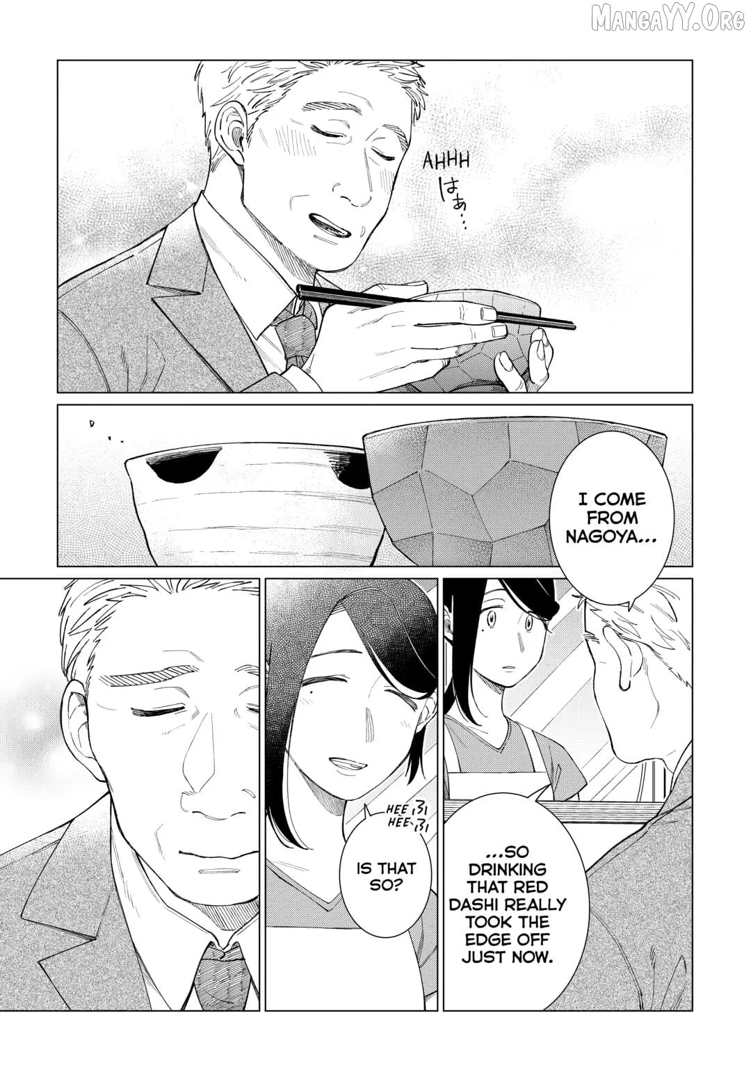 Izakaya Bottakuri Chapter 75 page 8