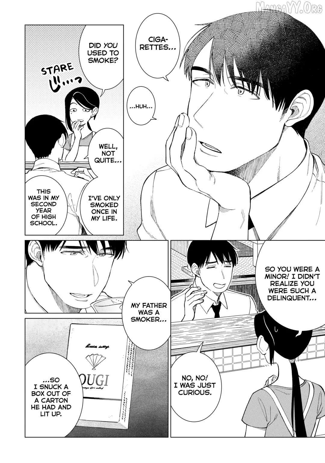 Izakaya Bottakuri Chapter 75 page 17