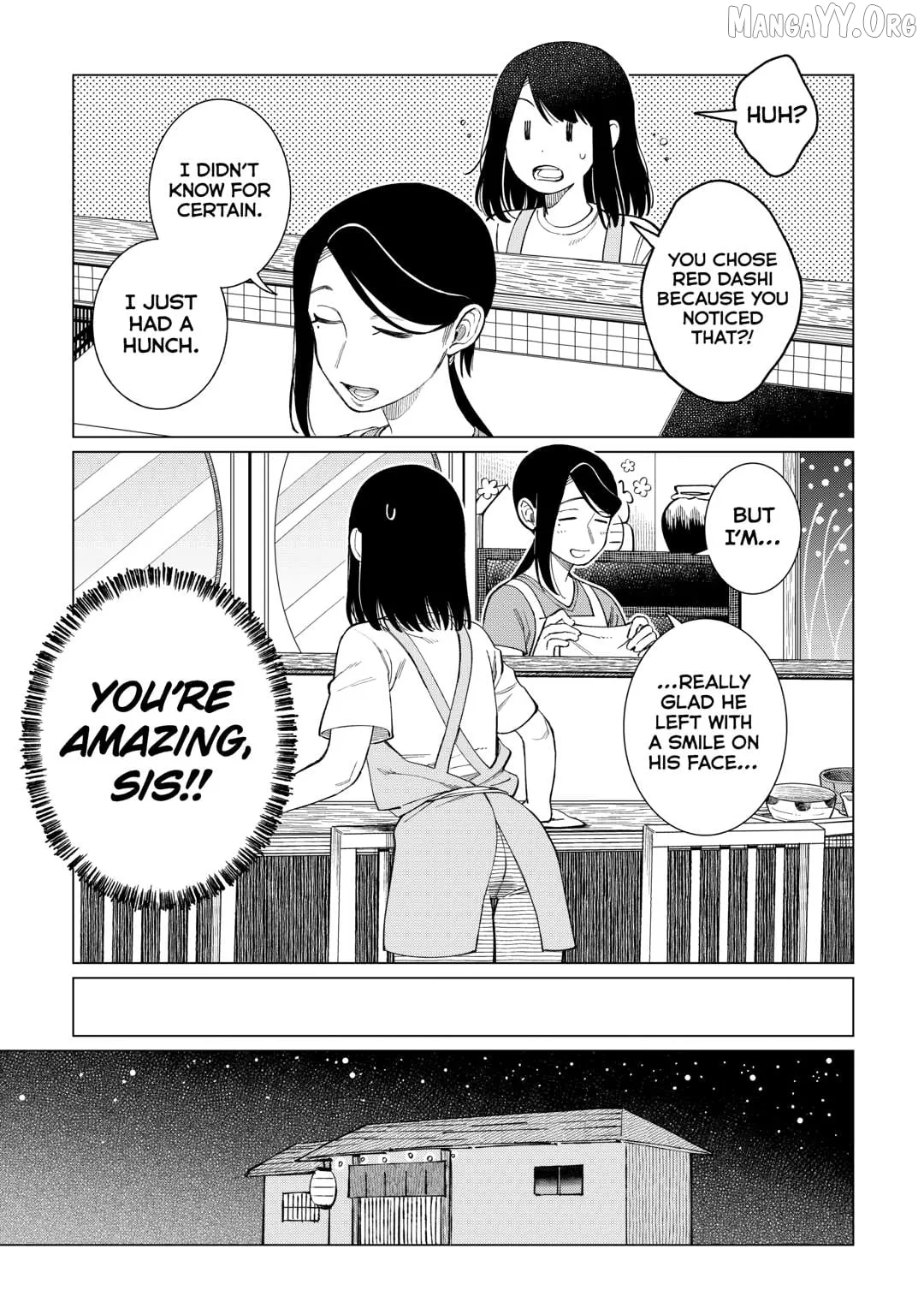 Izakaya Bottakuri Chapter 75 page 16