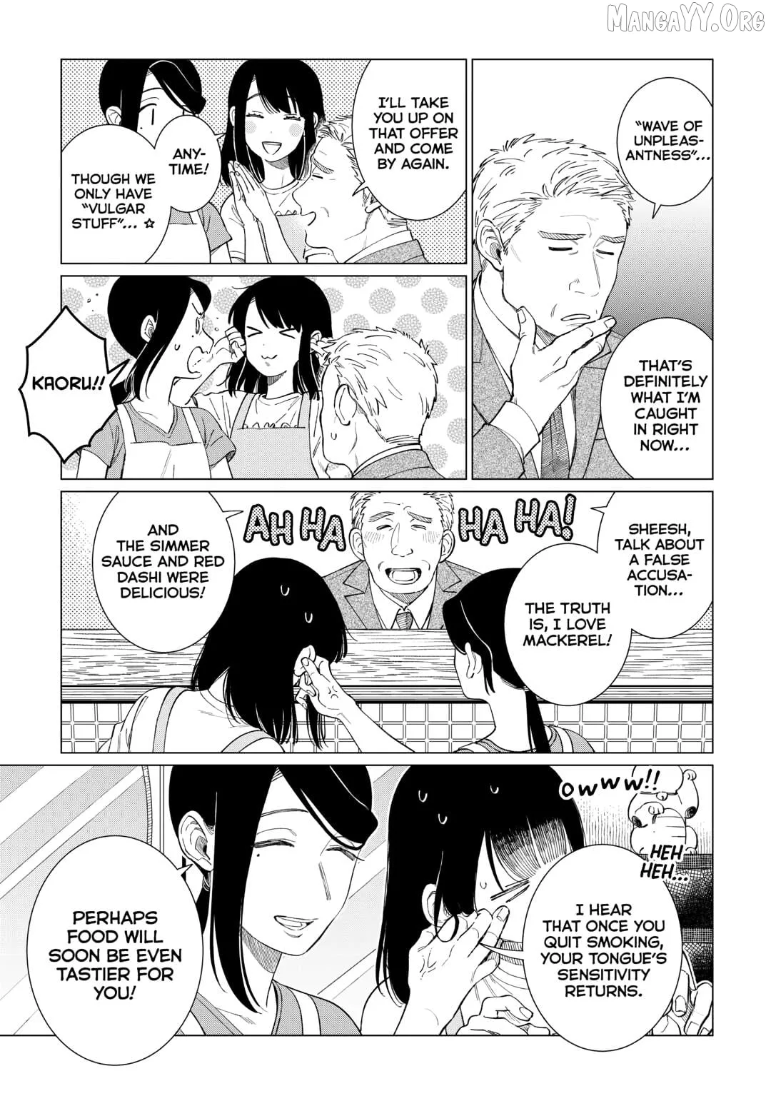 Izakaya Bottakuri Chapter 75 page 14