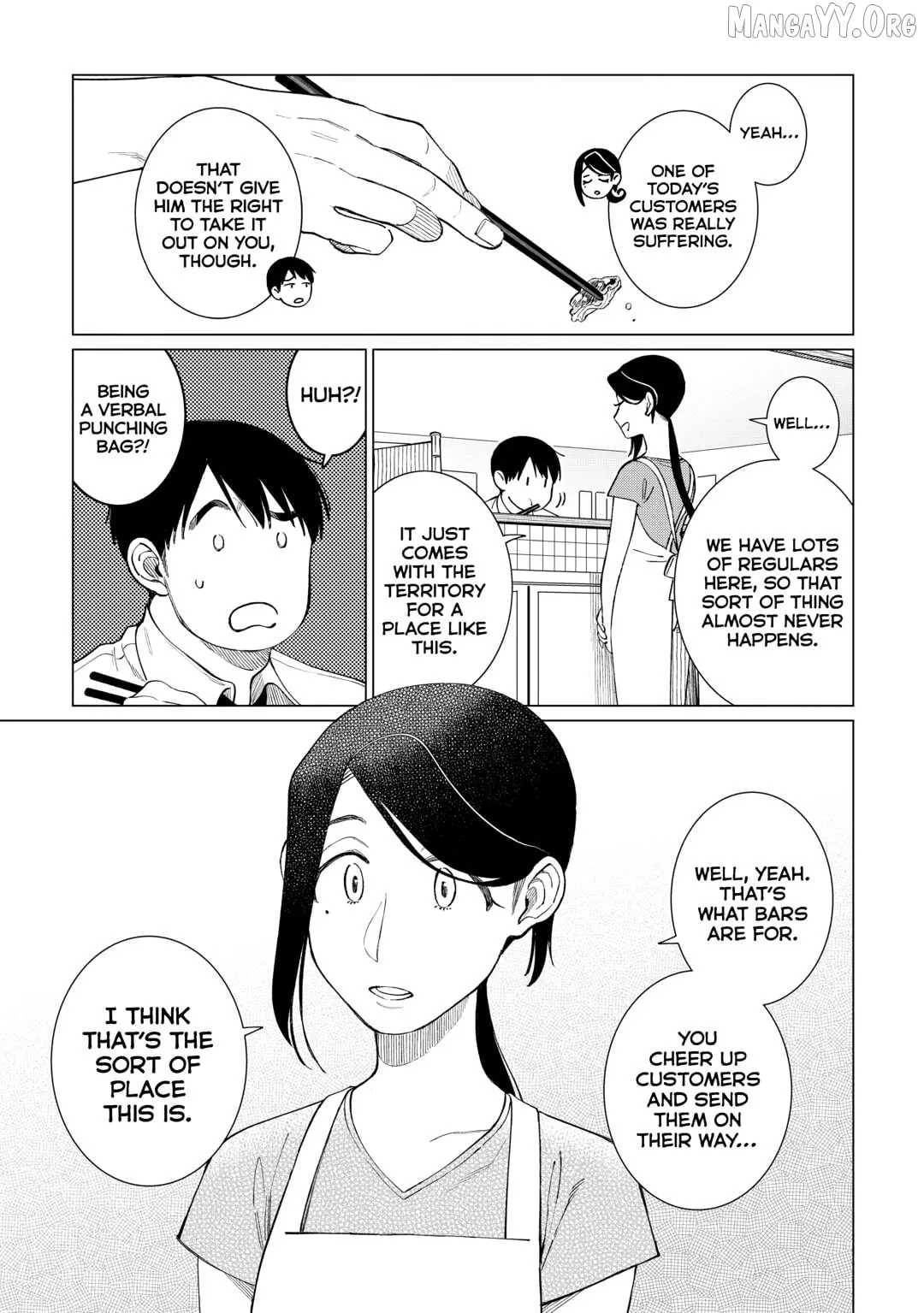 Izakaya Bottakuri Chapter 75 page 20