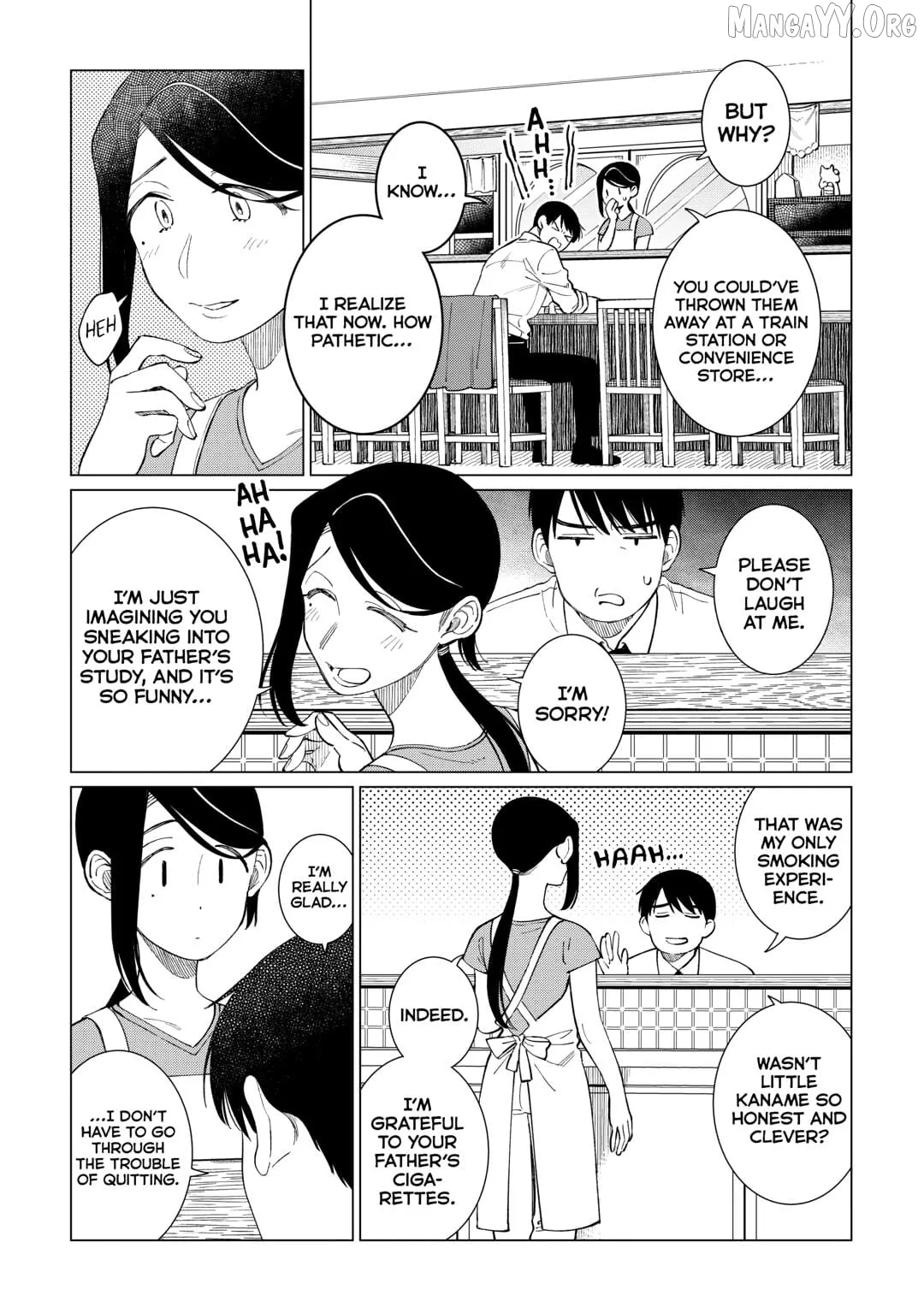 Izakaya Bottakuri Chapter 75 page 19