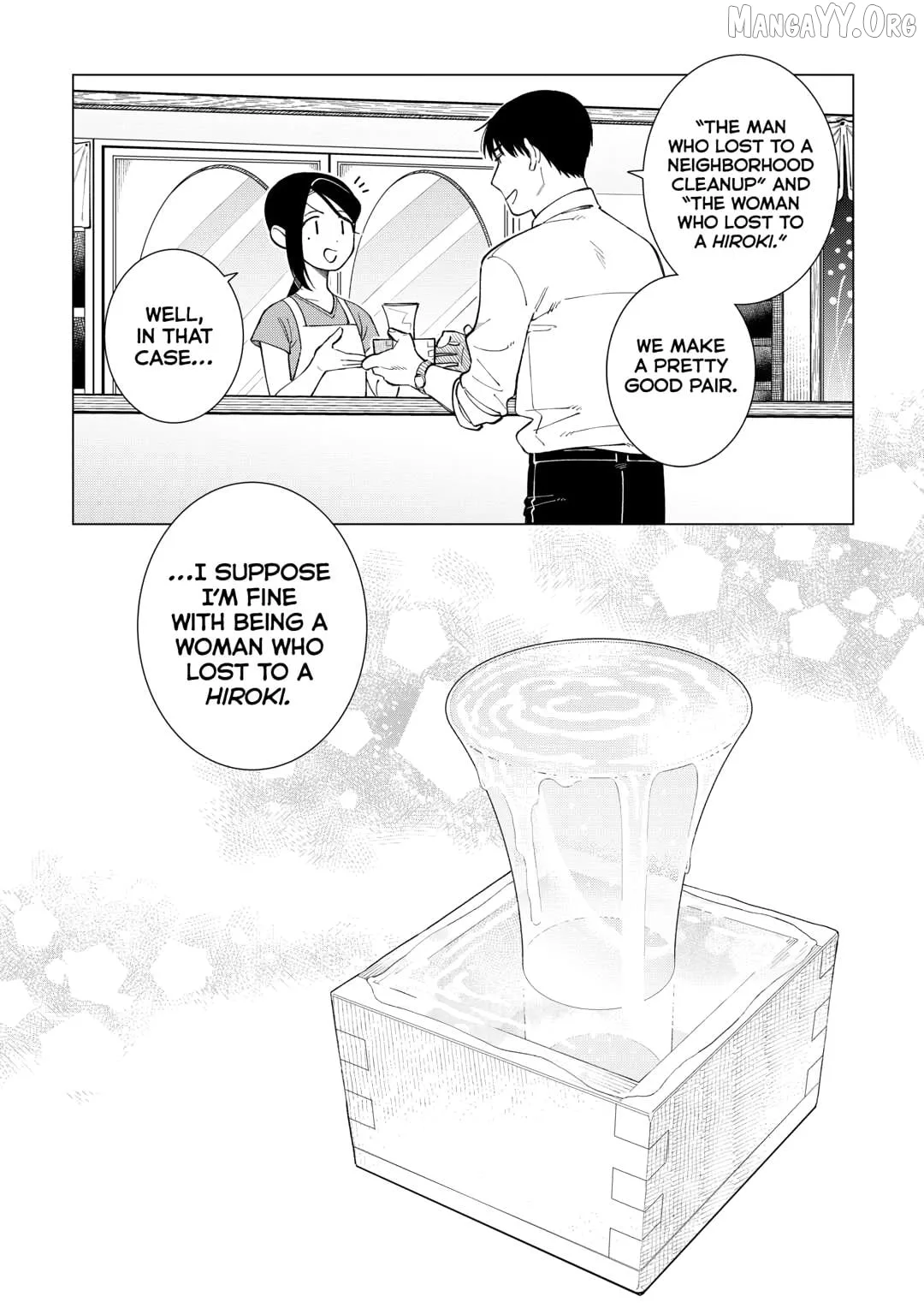 Izakaya Bottakuri Chapter 75 page 26