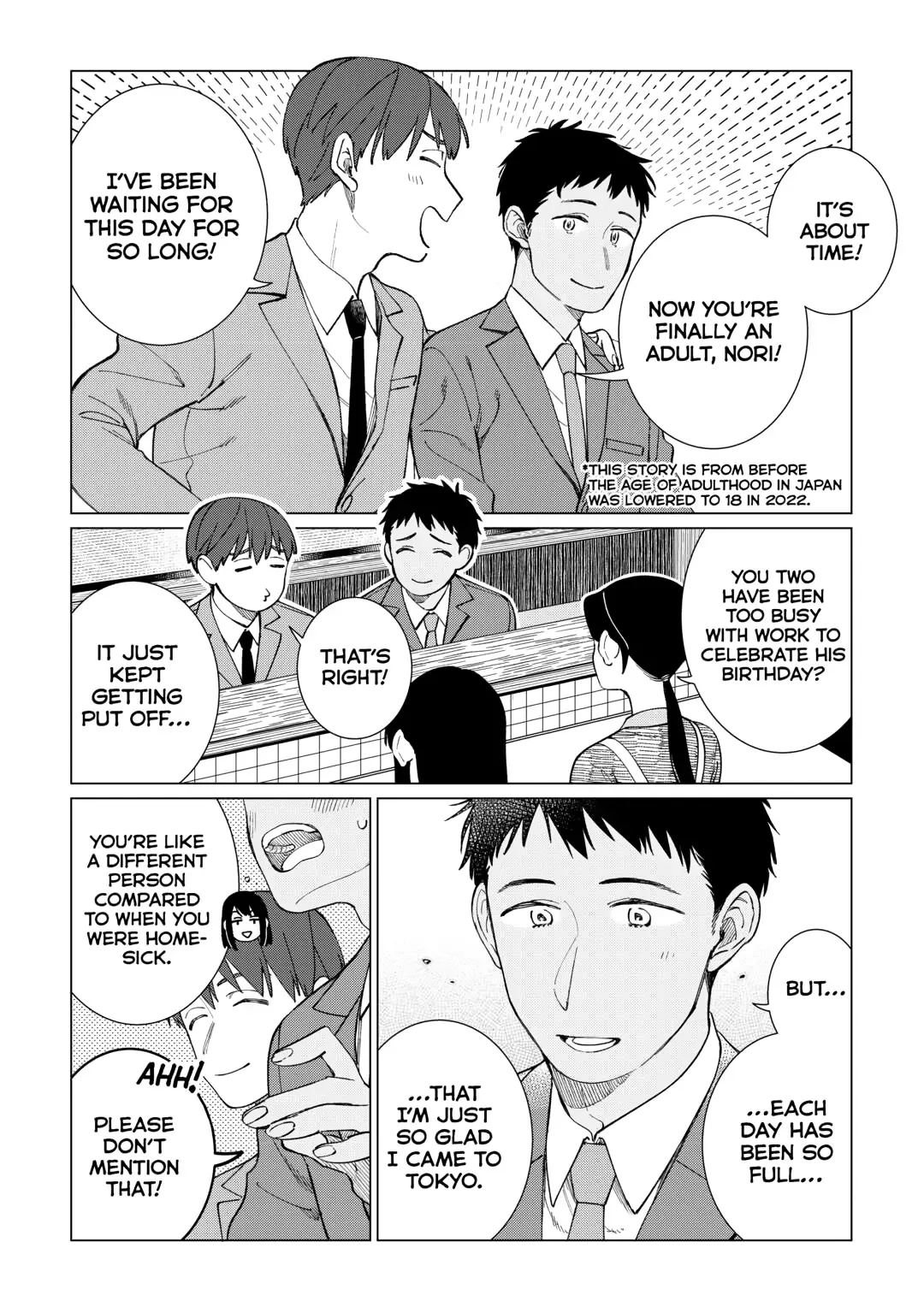 Izakaya Bottakuri Chapter 76 page 2